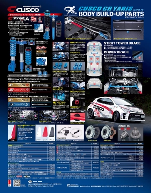 gr yaris magazine vol.02