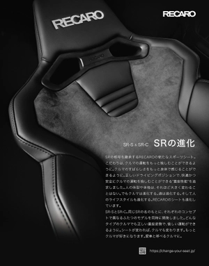 gr yaris magazine vol.02