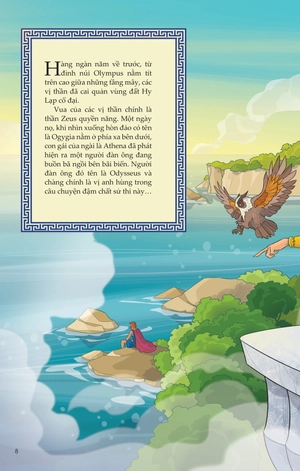 graphic legends - the odyssey - sử thi odyssey