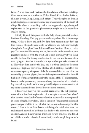 grey aliens and artificial intelligence