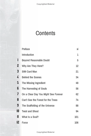 grey aliens and artificial intelligence