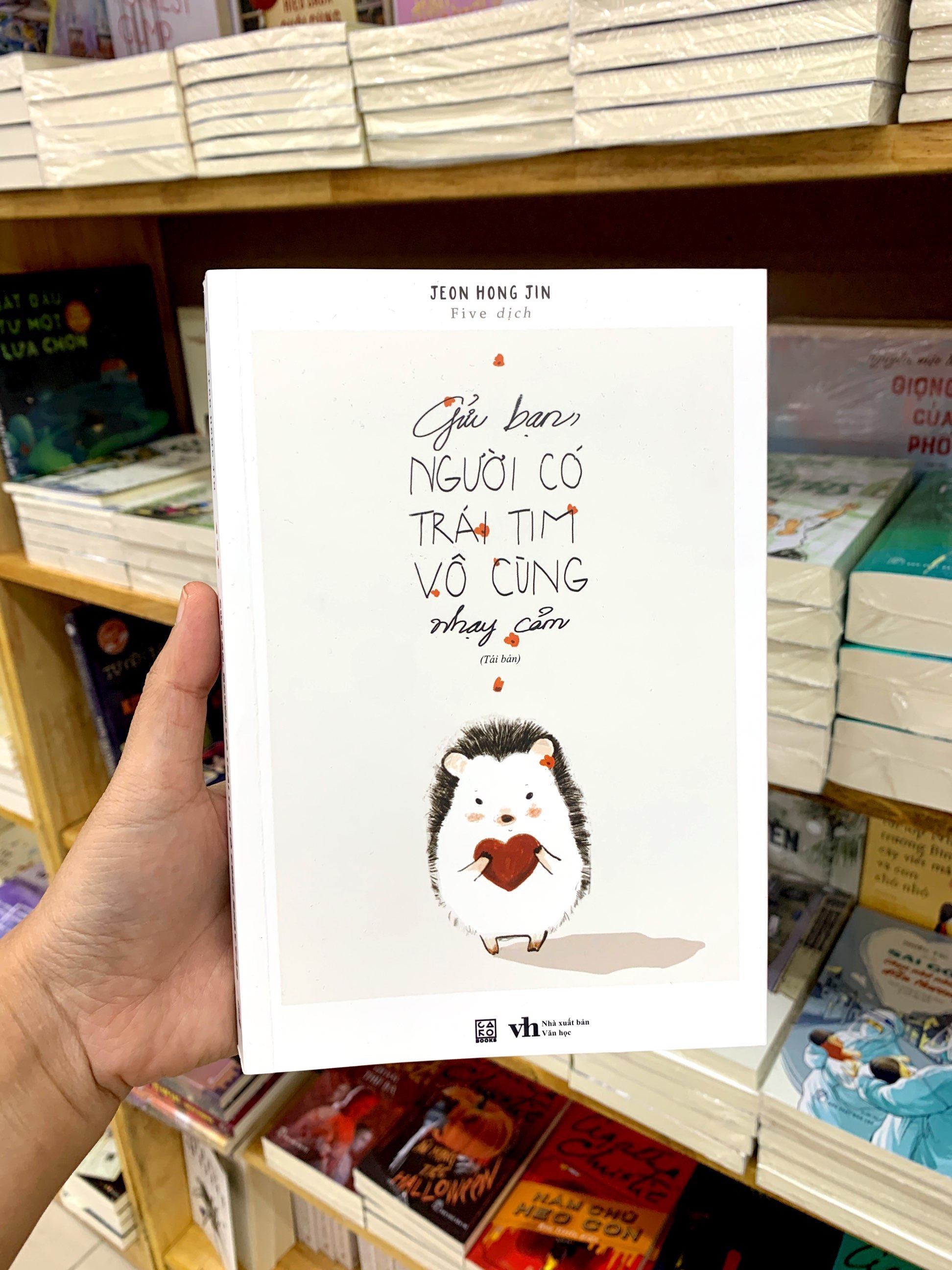 gửi bạn người có trái tim vô cùng nhạy cảm