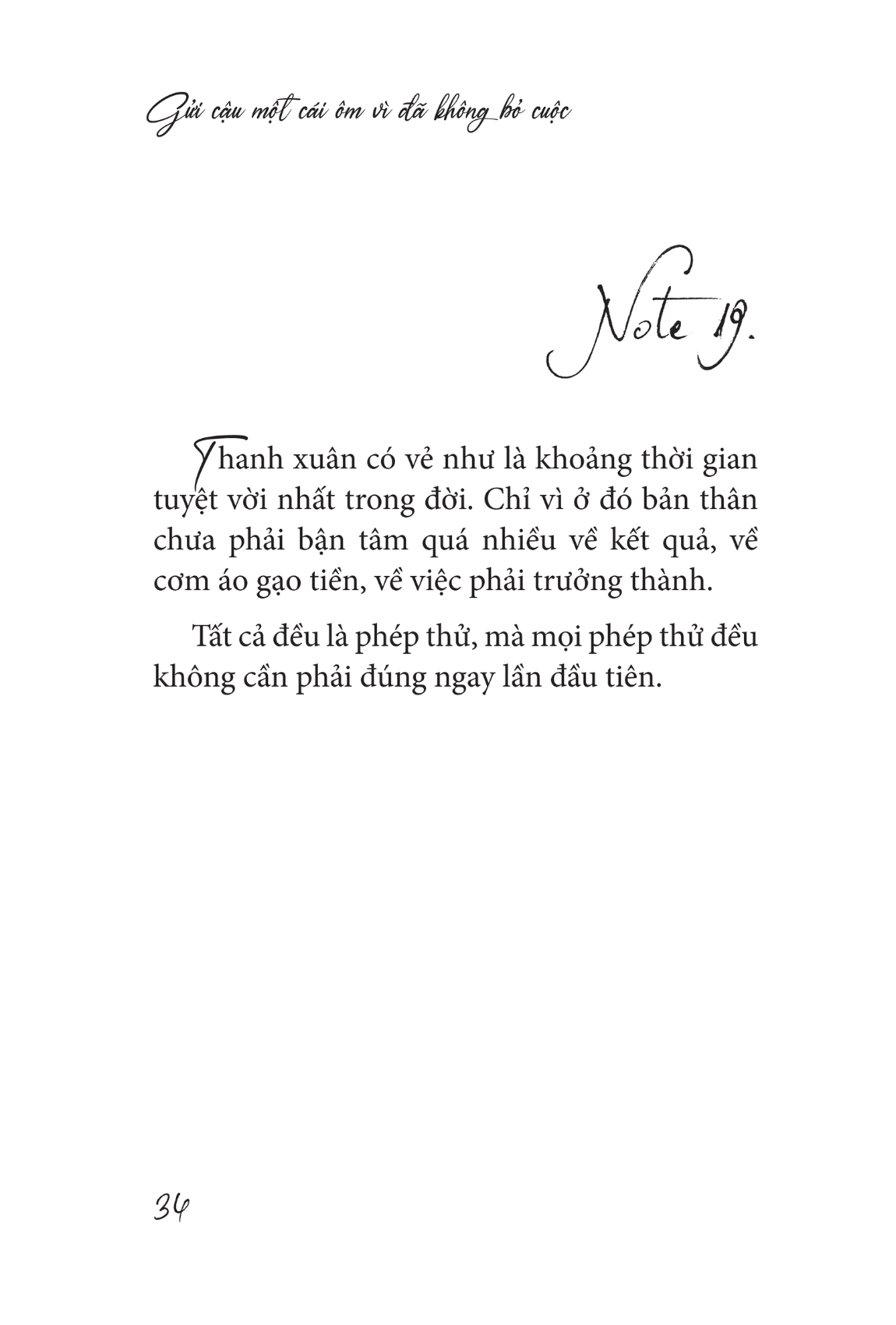 gửi cậu một cái ôm vì đã không bỏ cuộc