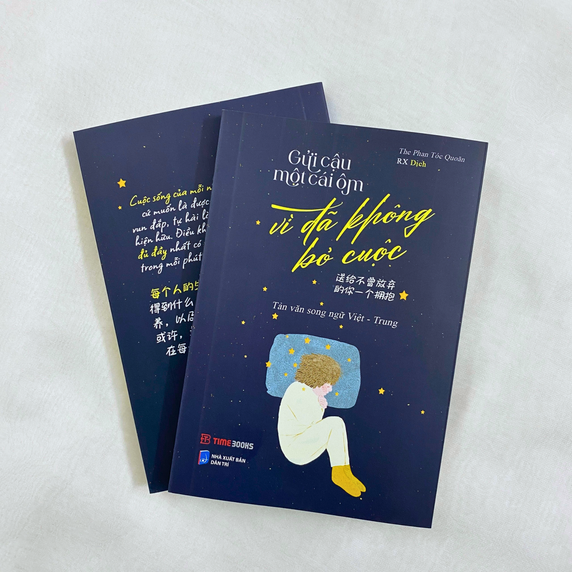 gửi cậu một cái ôm vì đã không bỏ cuộc - 送给不曾放弃的你一个拥抱 - phiên bản song ngữ việt-trung