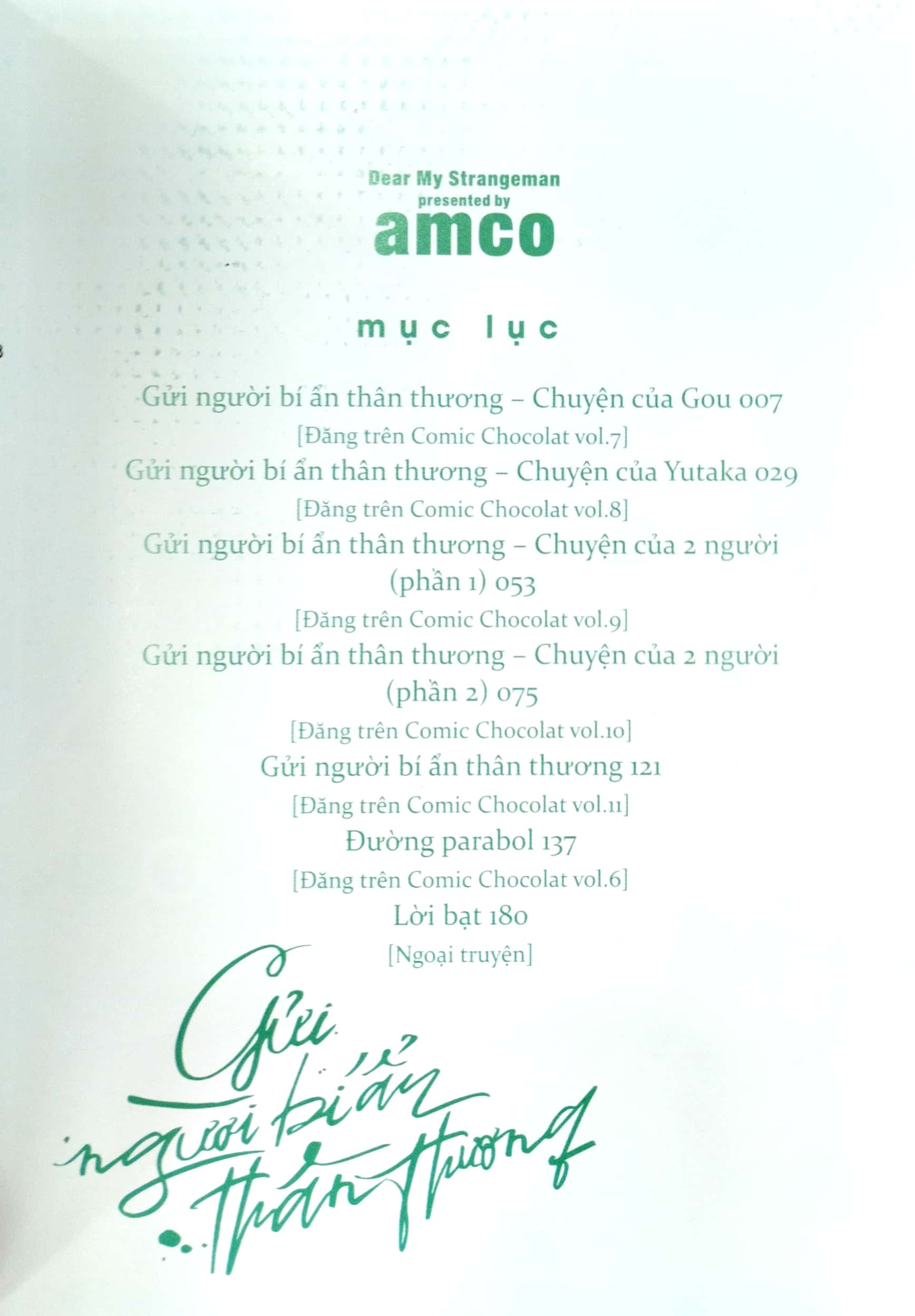 gửi người bí ẩn thân thương