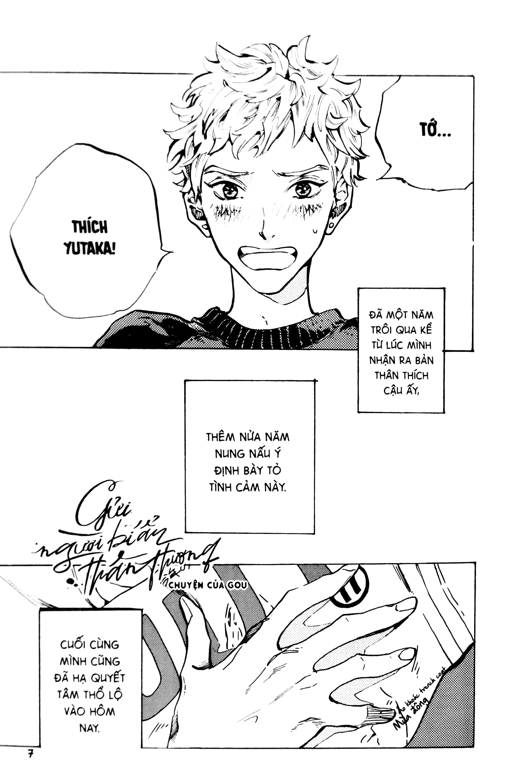 gửi người bí ẩn thân thương