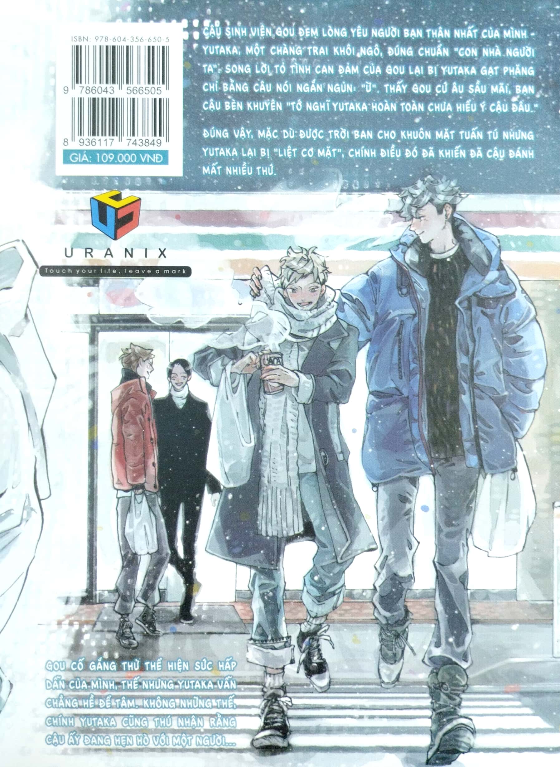 gửi người bí ẩn thân thương