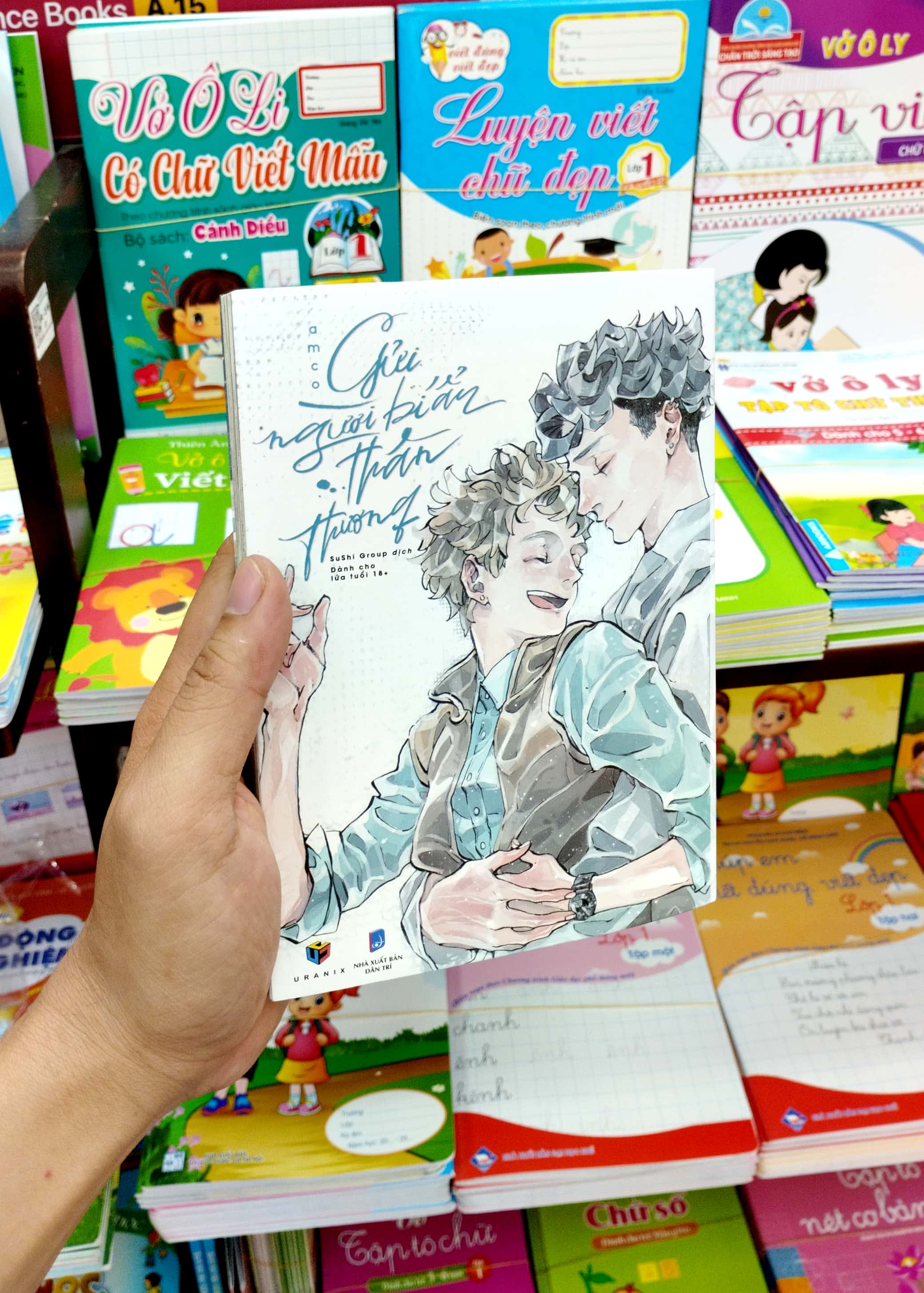 gửi người bí ẩn thân thương