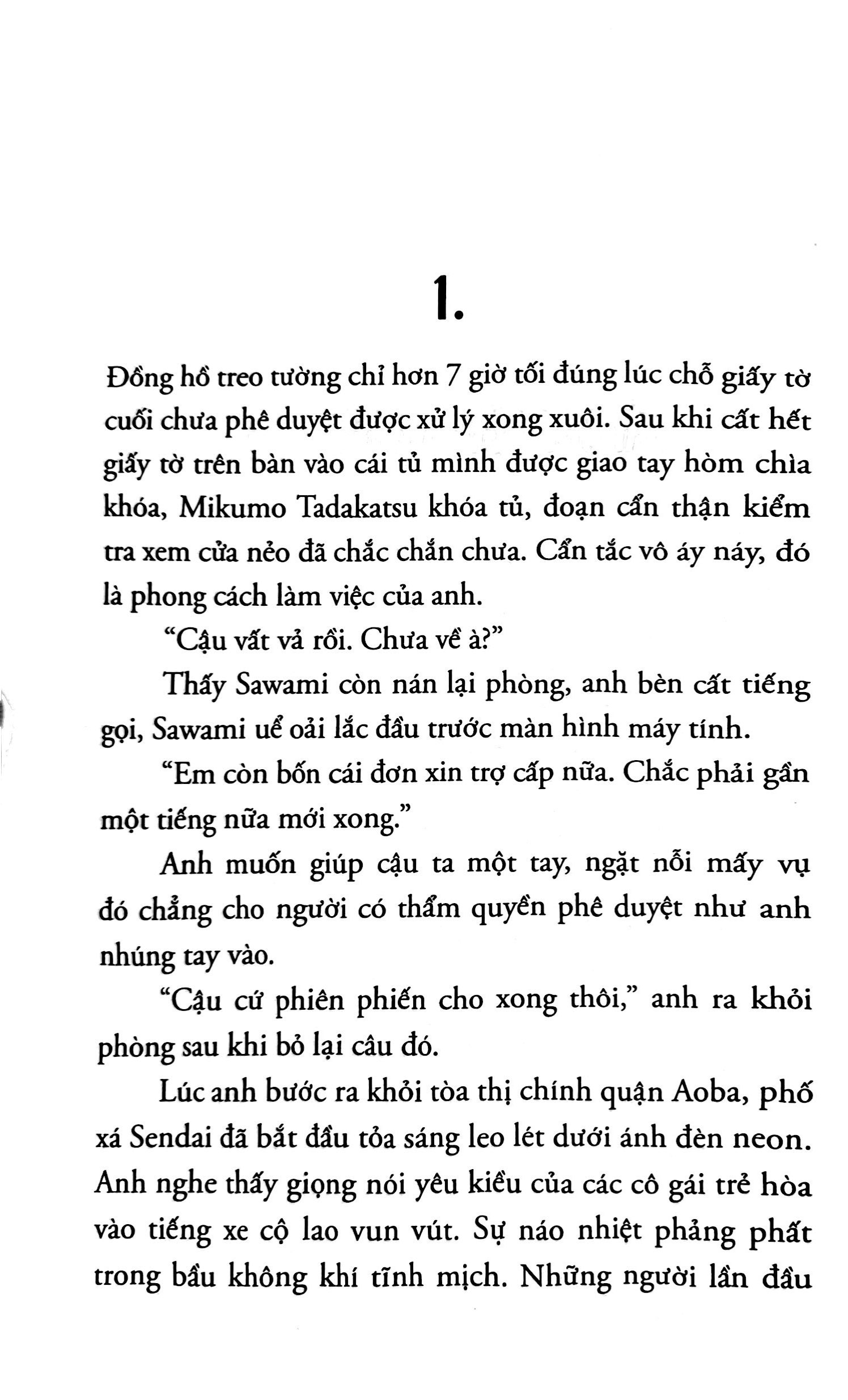 gửi những người không được bảo vệ