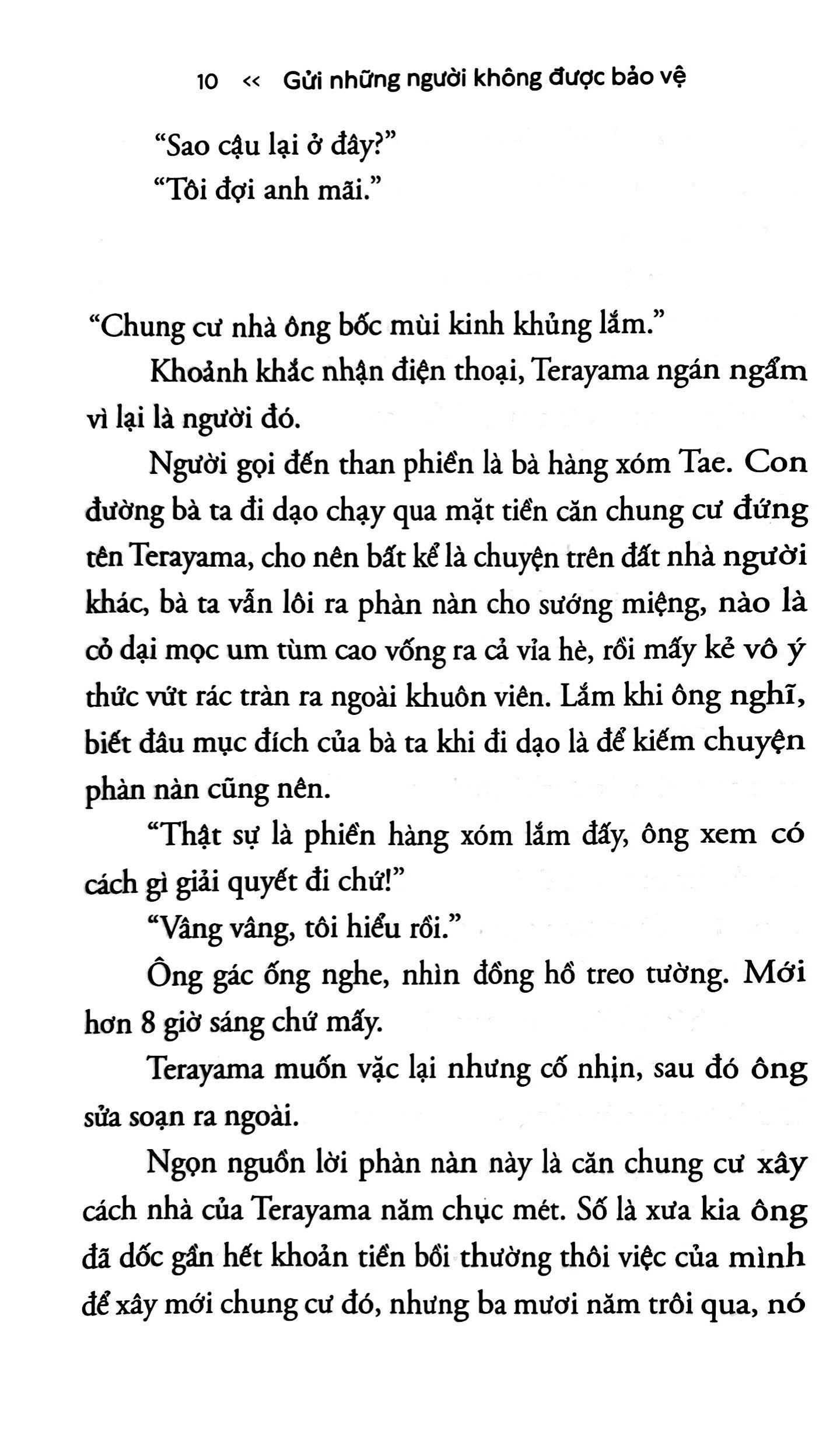 gửi những người không được bảo vệ