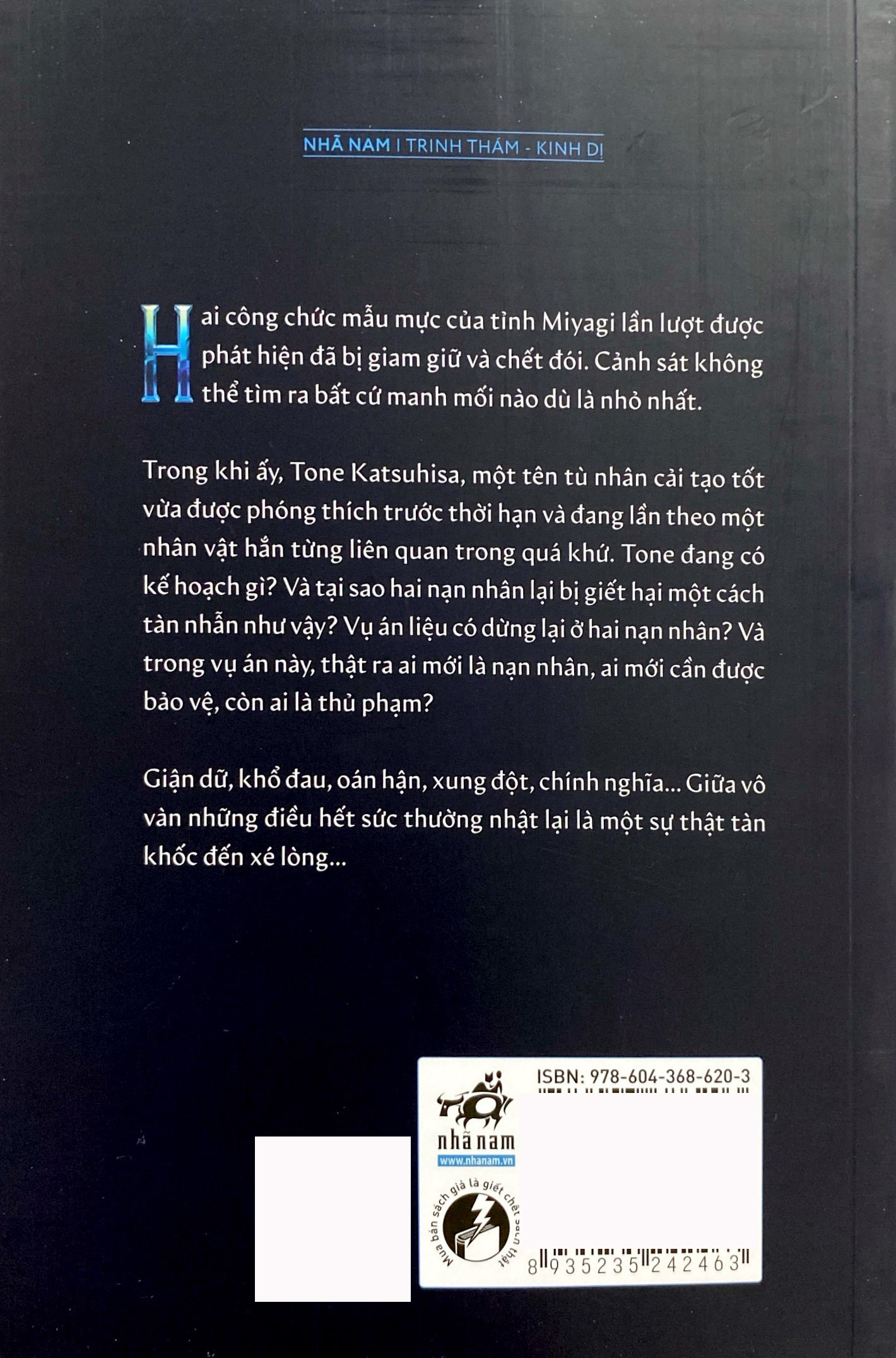 gửi những người không được bảo vệ