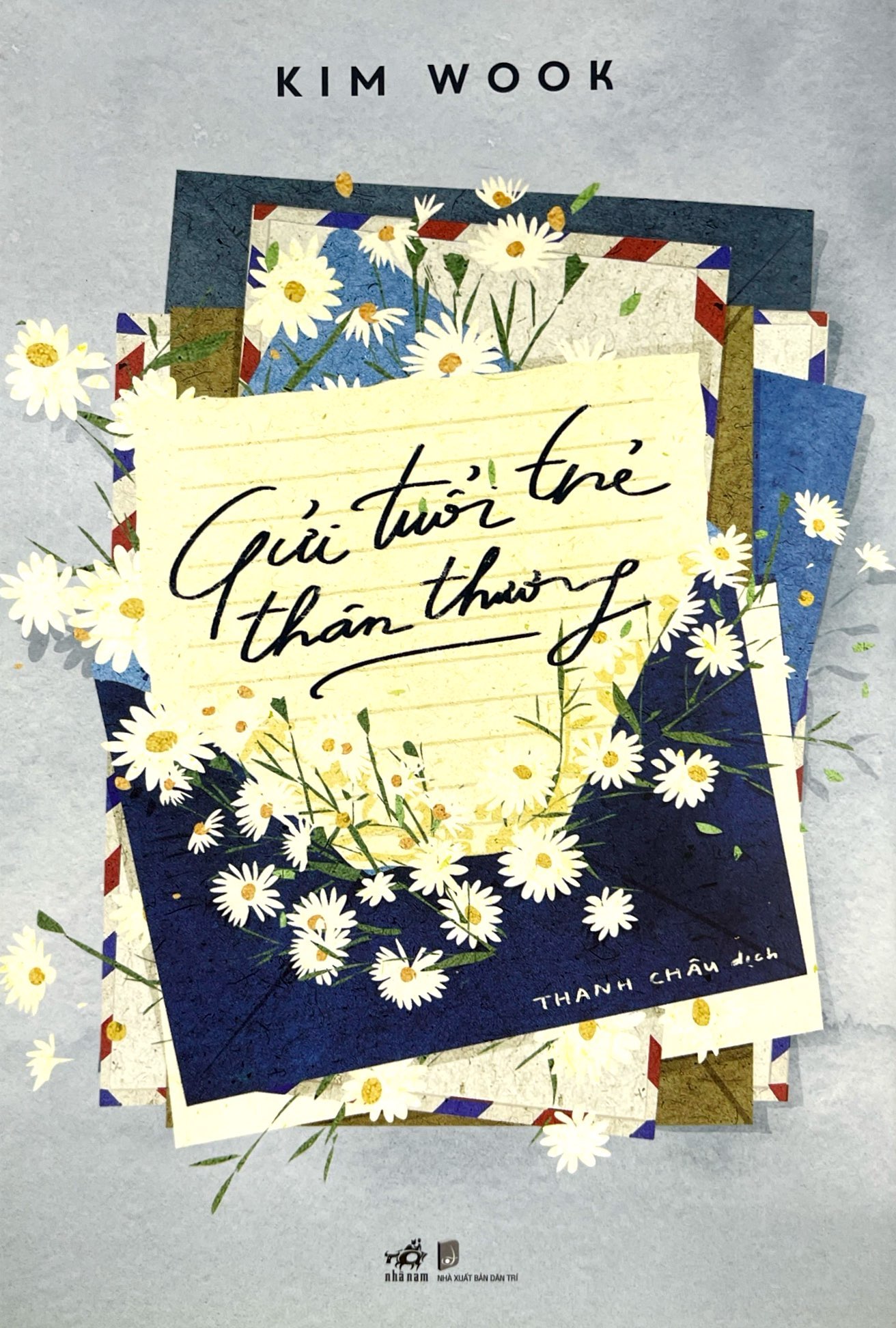 gửi tuổi trẻ thân thương