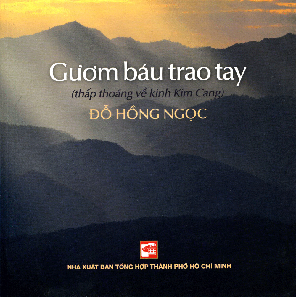 gươm báu trao tay