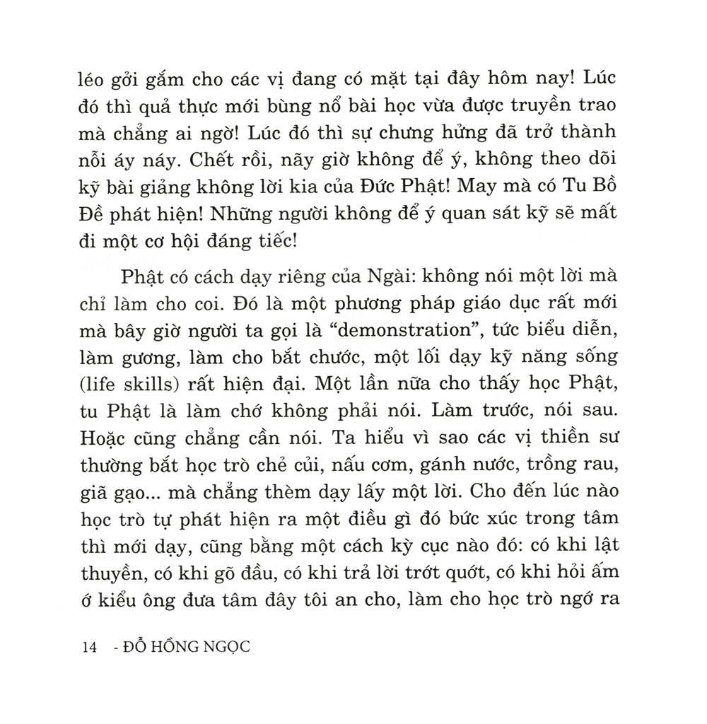 gươm báu trao tay