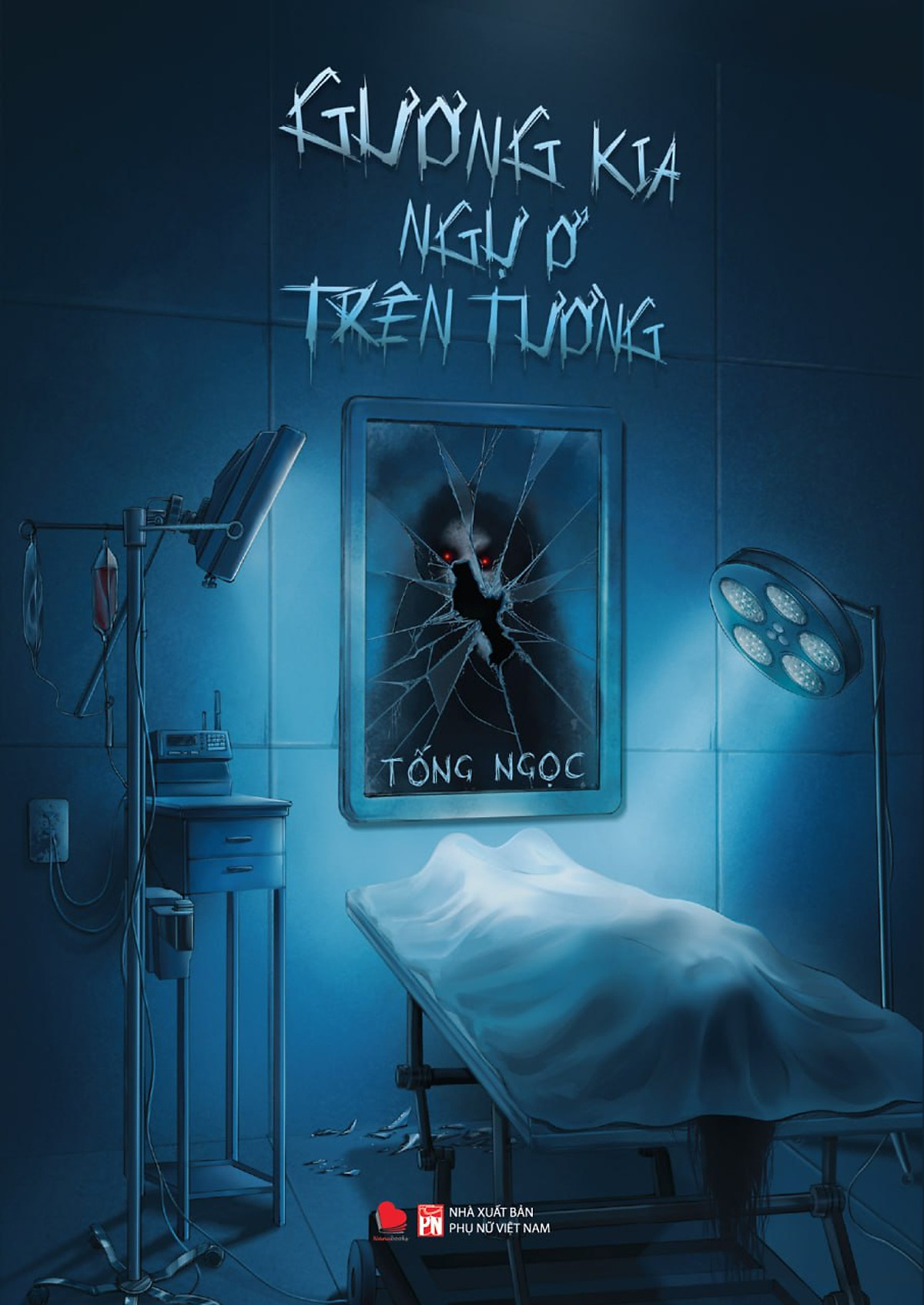 Guong Kia Ngu O Tren Tuong