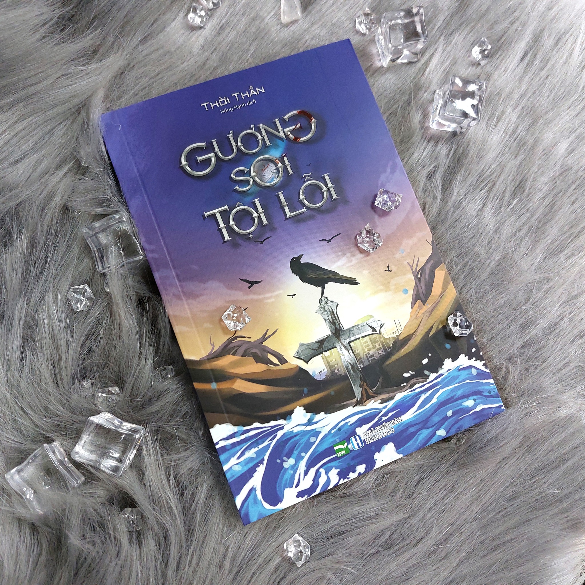 gương soi tội lỗi