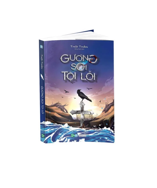 gương soi tội lỗi