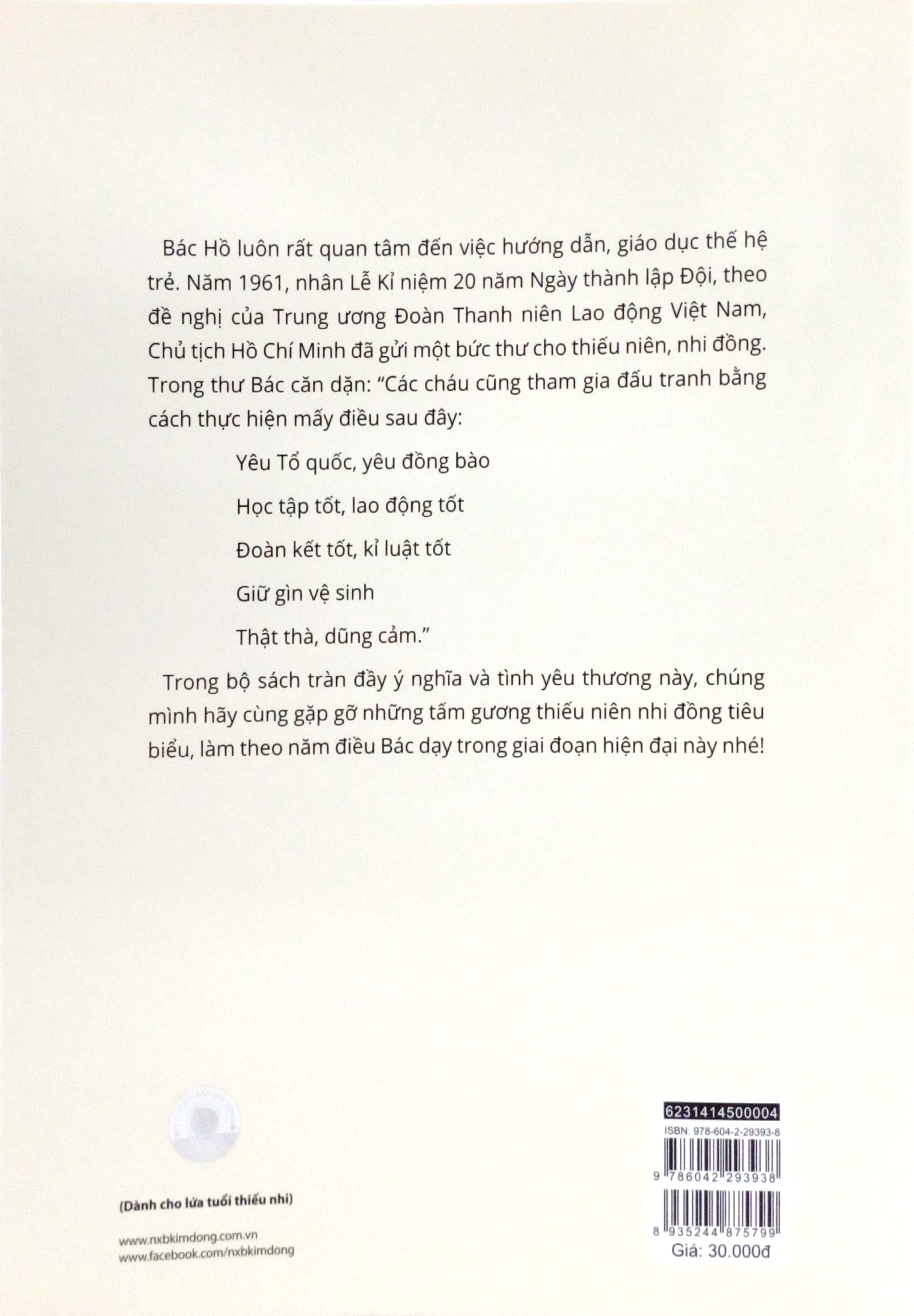 gương thiếu nhi làm theo lời bác - cậu bé mồ côi ham học (tái bản 2022)