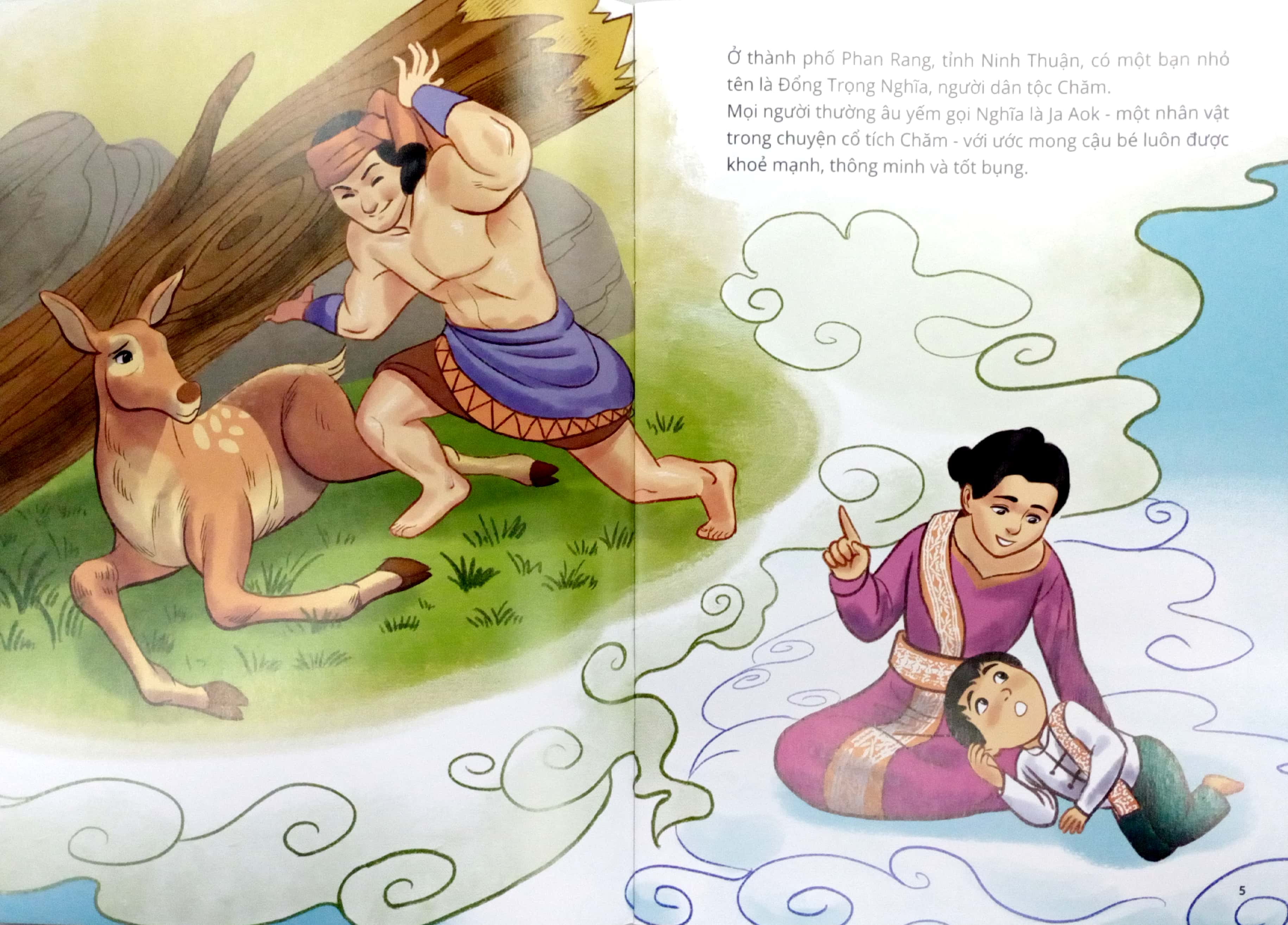 gương thiếu nhi làm theo lời bác - cậu bé say mê toán học (tái bản 2022)