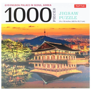 gyeongbok palace in seoul korea - 1000 piece jigsaw puzzle: (finished size 24 in x 18 in)