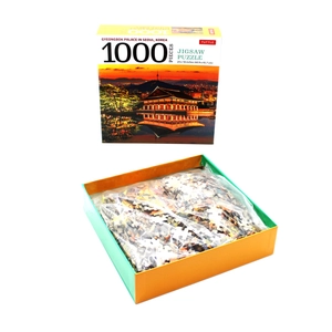 gyeongbok palace in seoul korea - 1000 piece jigsaw puzzle: (finished size 24 in x 18 in)