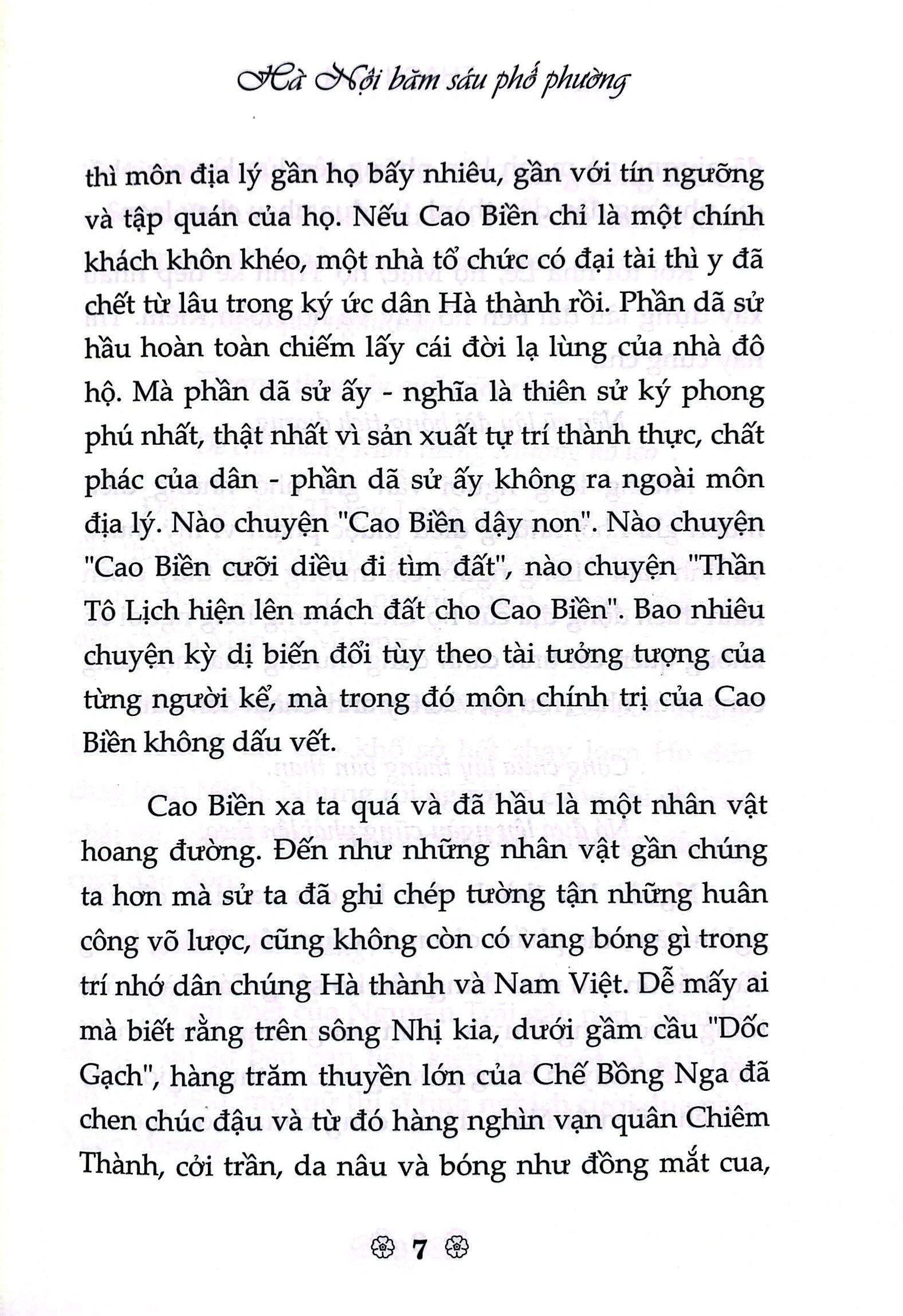 hà nội băm sáu phố phường (tái bản 2023)