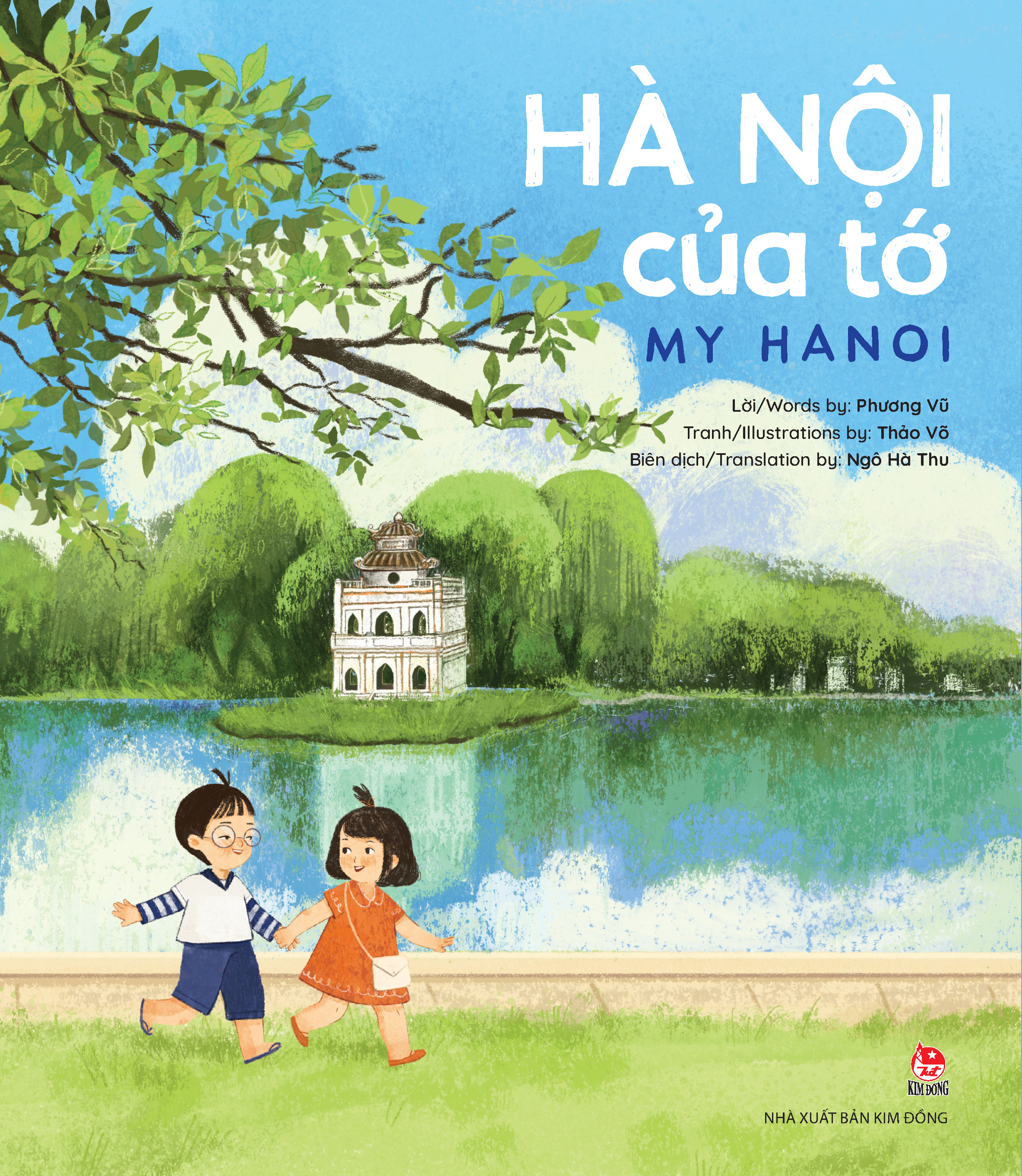 Hà Nội Của Tớ - My Hanoi - Tặng Kèm Sticker