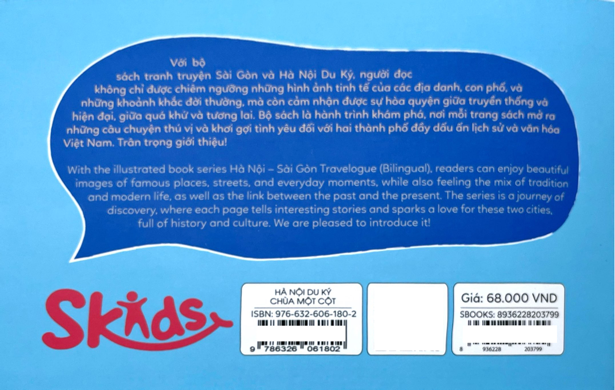 Ha Noi Du Ky - Ha Noi Travelogue - Nao Cung Ghe Tham - Chua Mot Cot - Let's Visit The One Pillar Pagoda