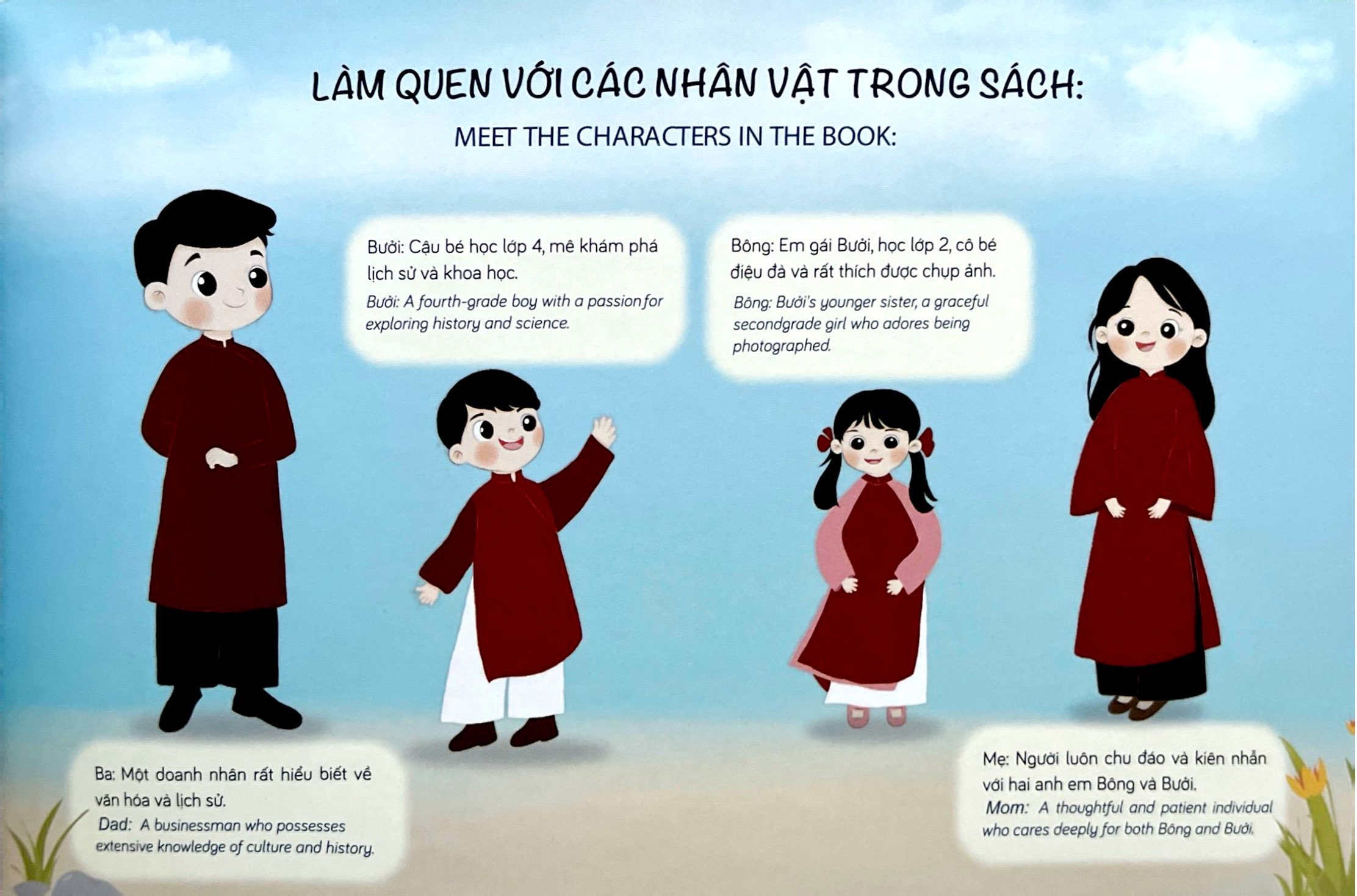 Ha Noi Du Ky - Ha Noi Travelogue - Nao Cung Ghe Tham - Ho Hoan Kiem - Let's Visit Hoan Kiem Lake