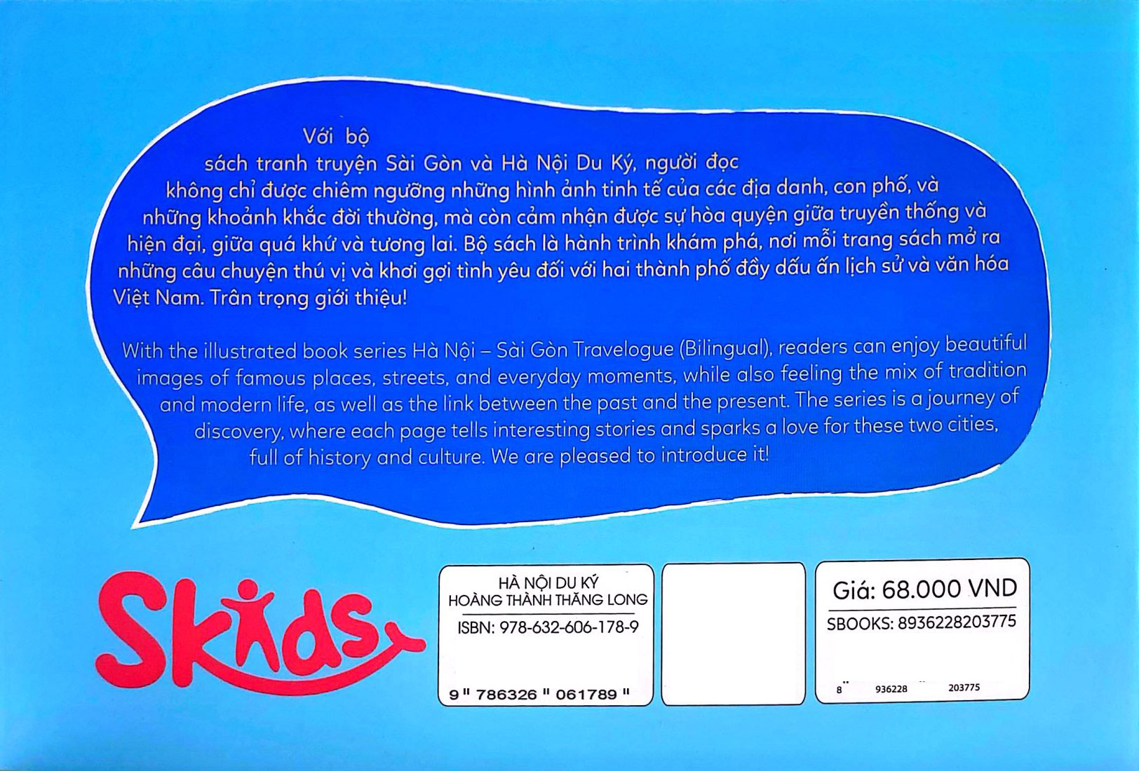 Ha Noi Du Ky - Ha Noi Travelogue - Nao Cung Ghe Tham - Hoang Thanh Thang Long - Let's Visit The Thang Long Imperial Citadel