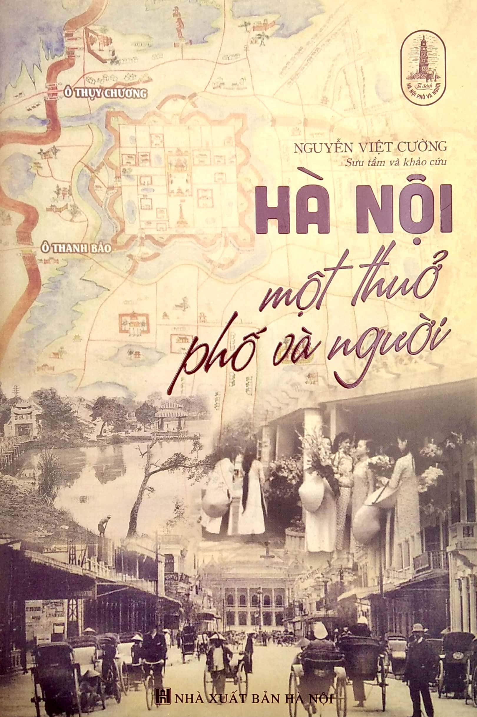hà nội một thuở phố và người