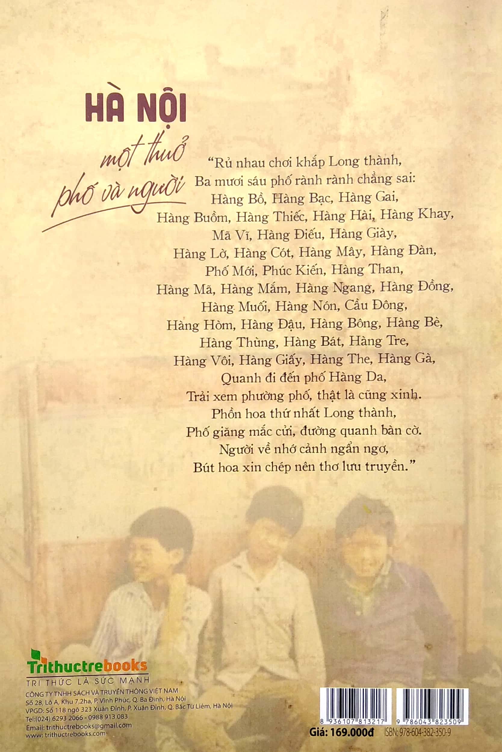 hà nội một thuở phố và người