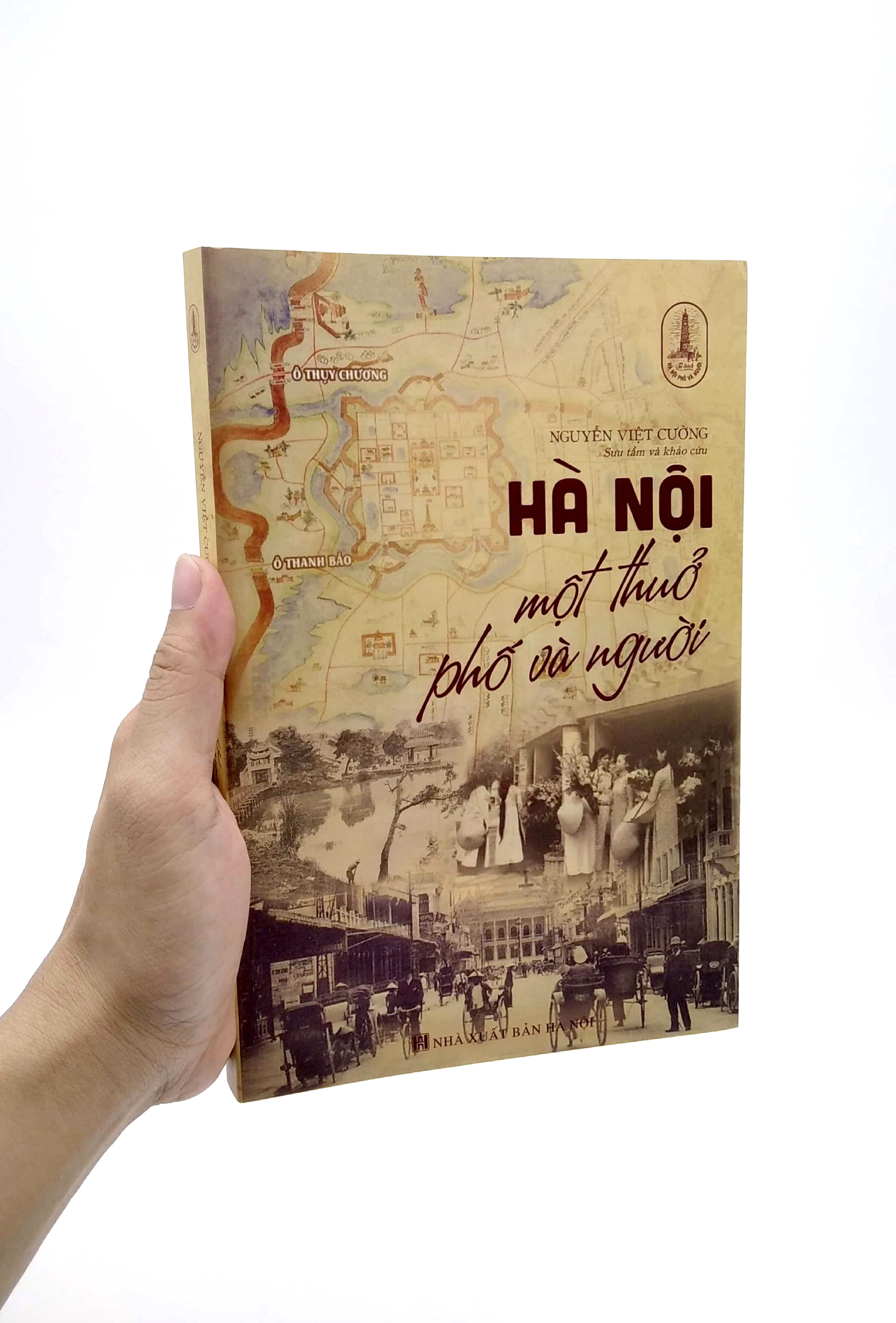 hà nội một thuở phố và người