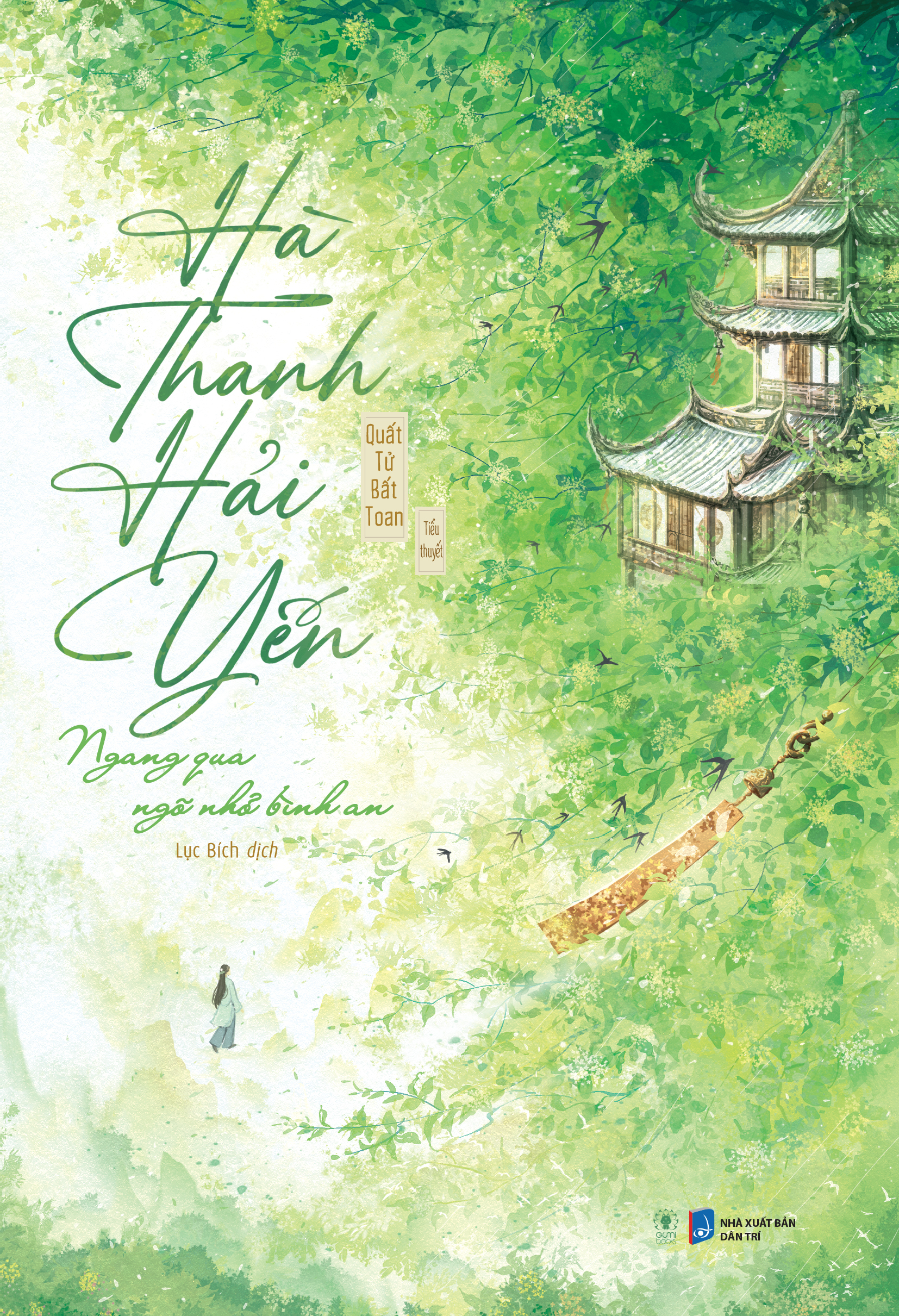 hà thanh hải yến - ngang qua ngõ nhỏ bình an