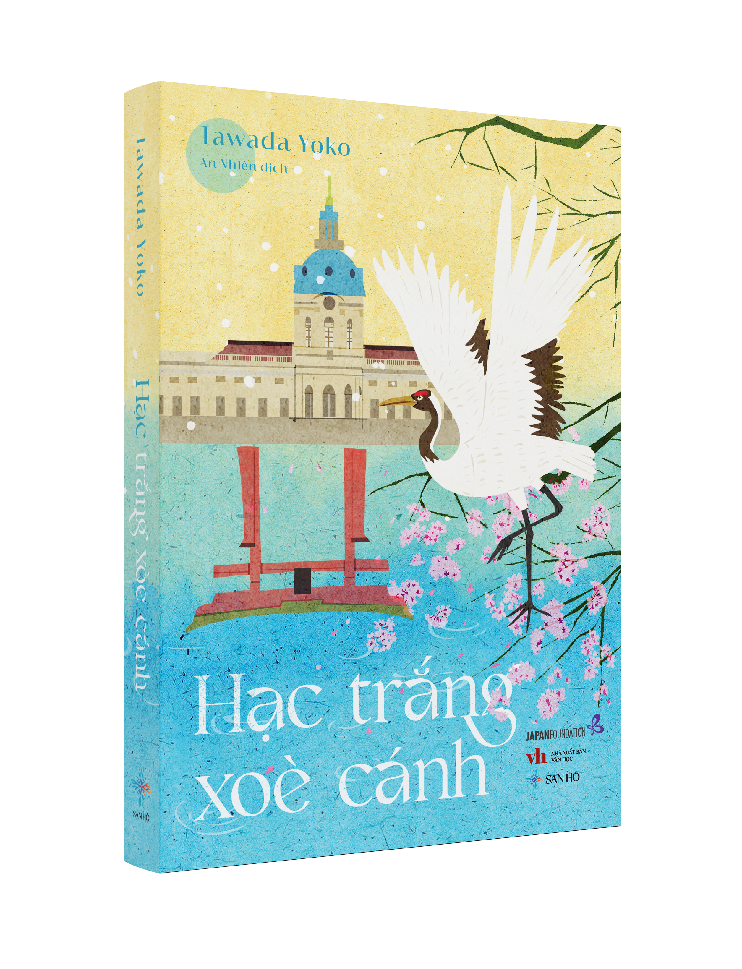 Hac Trang Xoe Canh