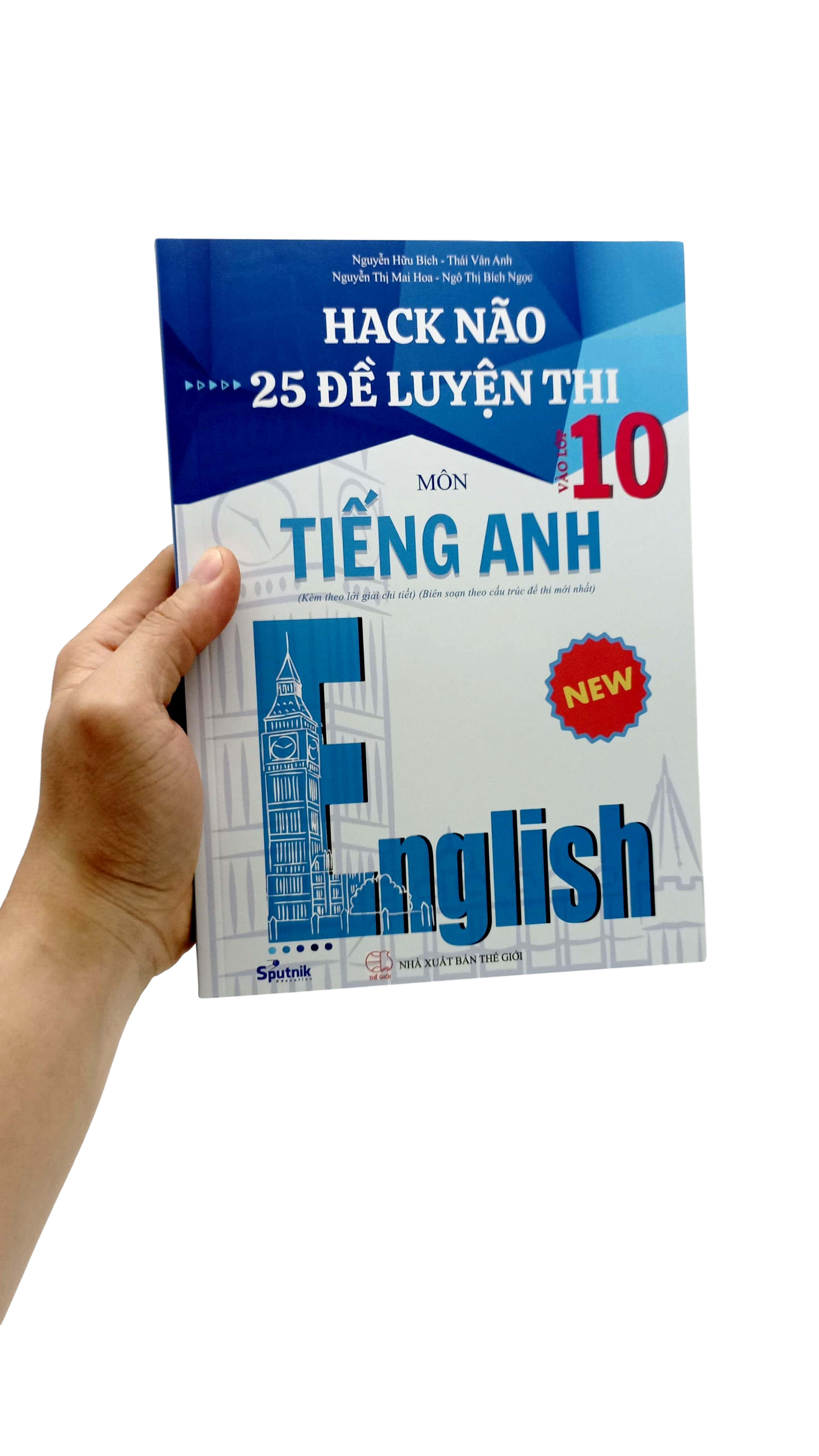 hack não 25 đề luyện thi vào lớp 10 môn tiếng anh
