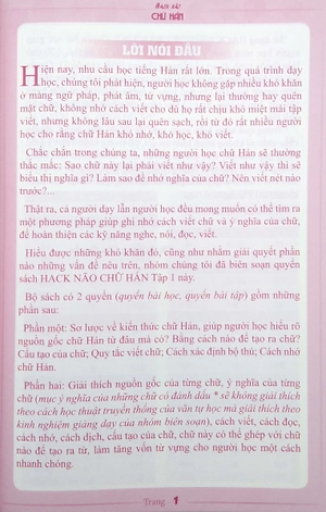 hack não chữ hán (tái bản 2022)