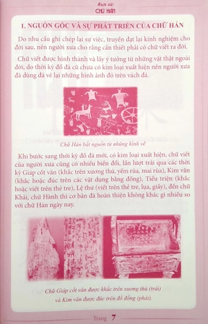 hack não chữ hán (tái bản 2022)