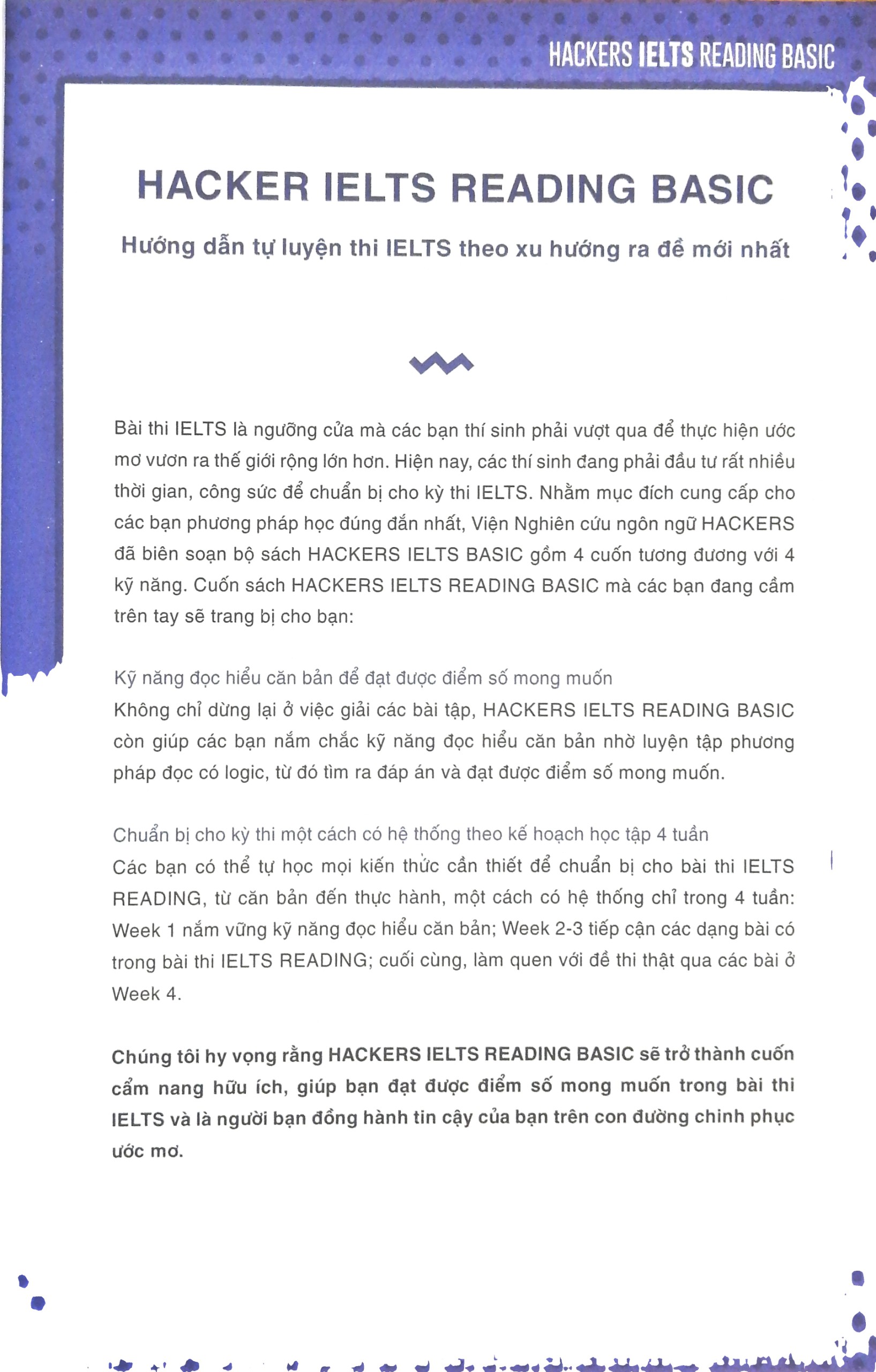 hackers ielts basic - reading