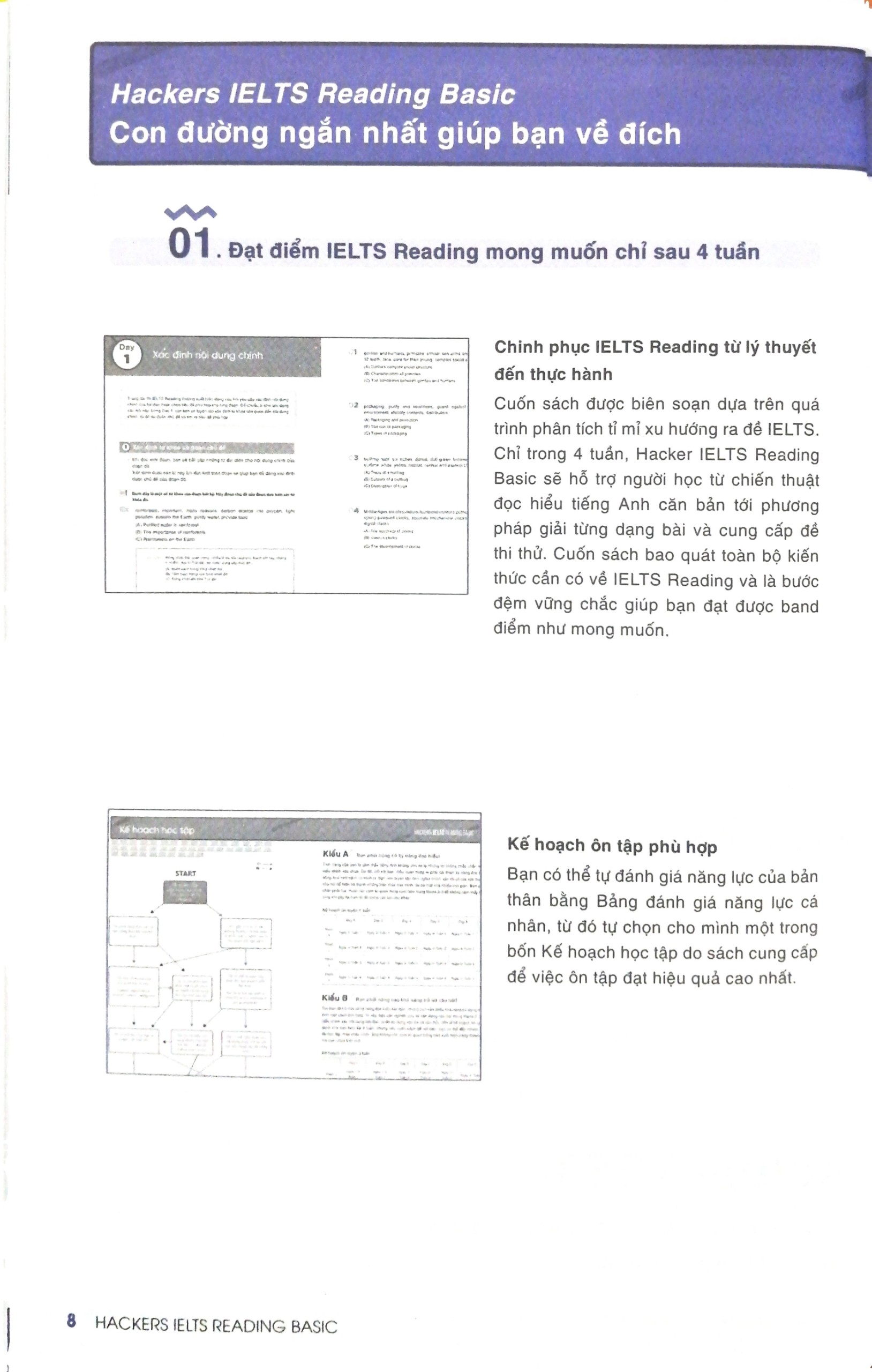 hackers ielts basic - reading