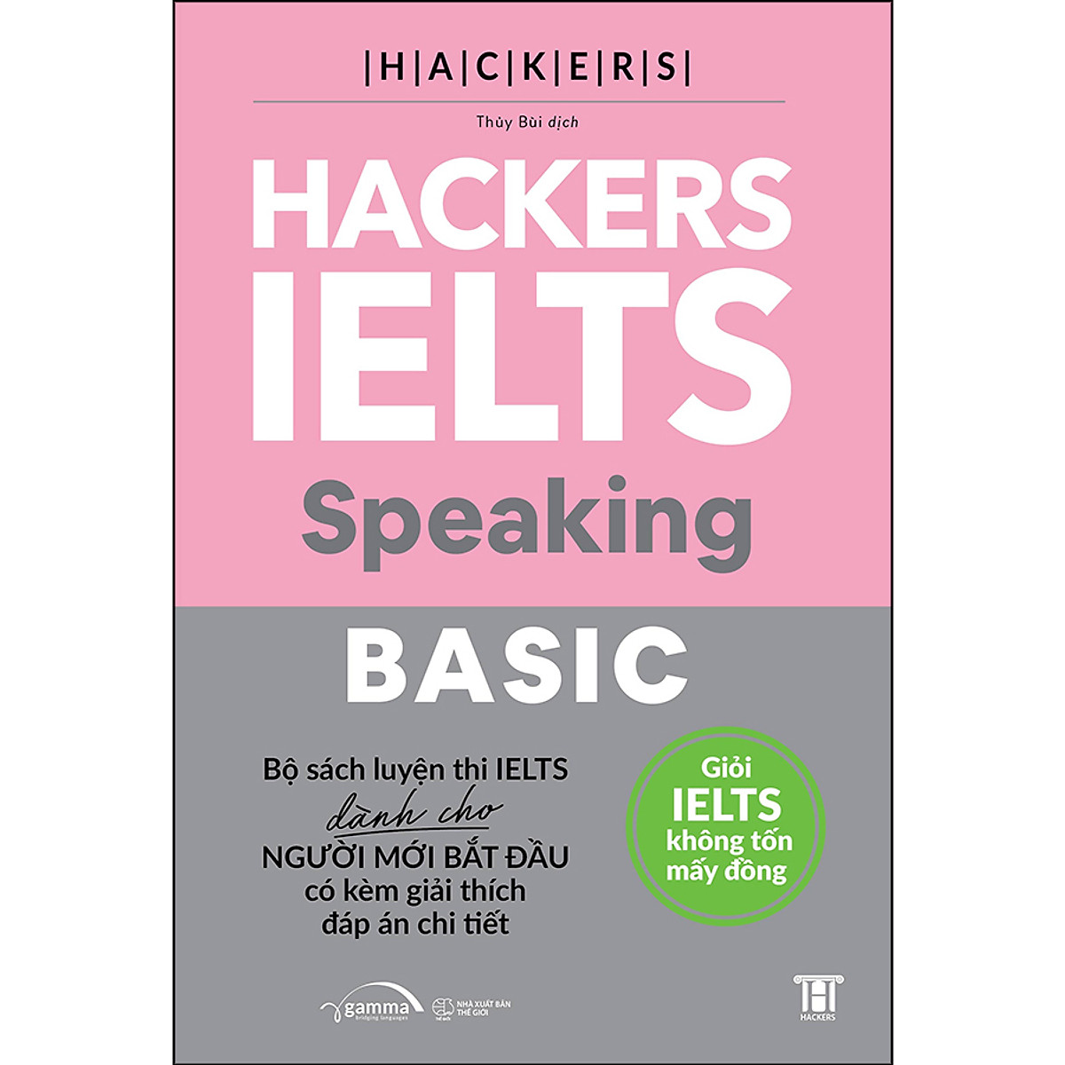 hackers ielts basic - speaking
