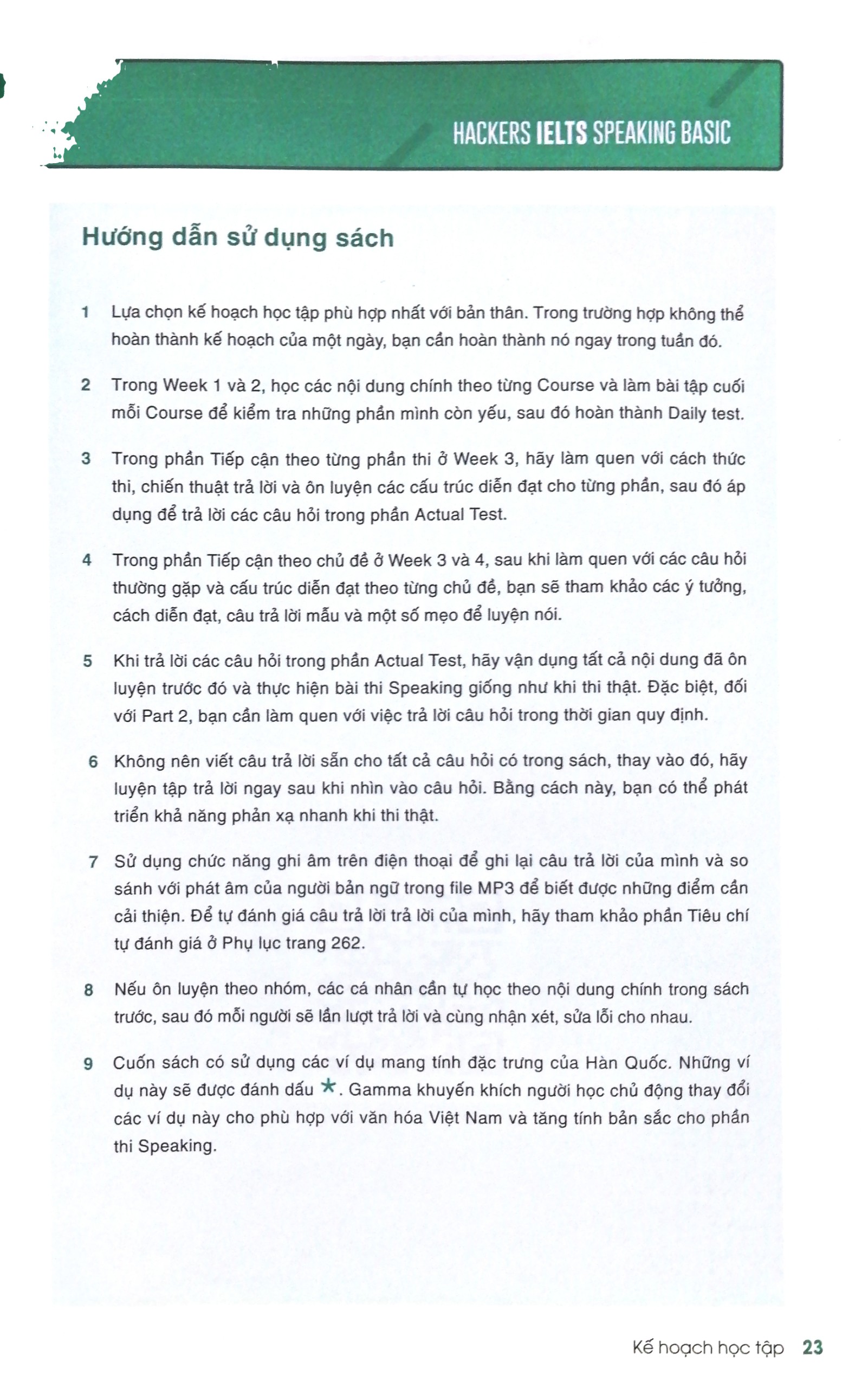 hackers ielts basic - speaking