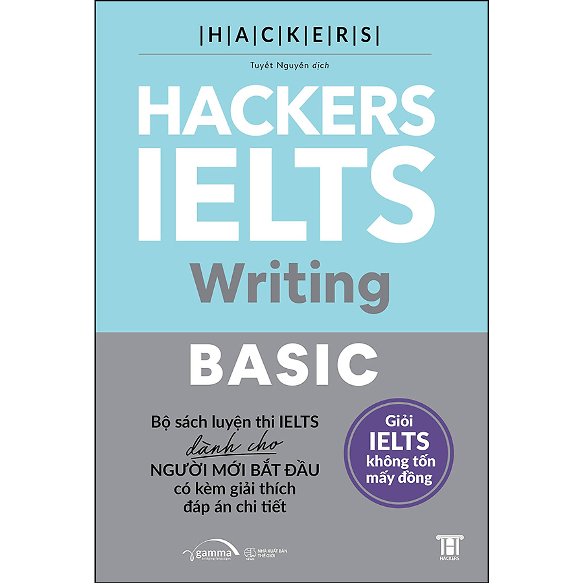 hackers ielts basic - writing