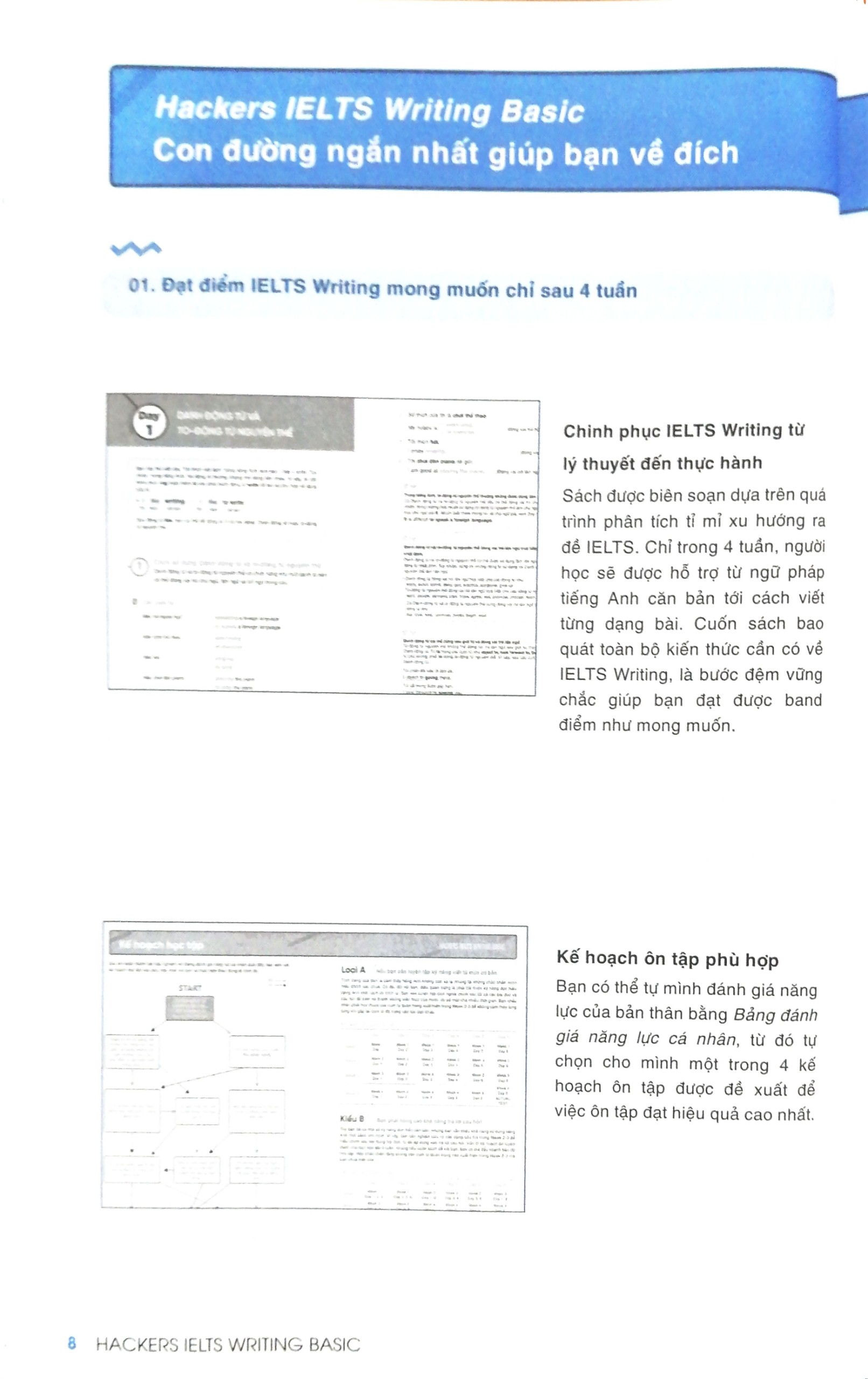 hackers ielts basic - writing