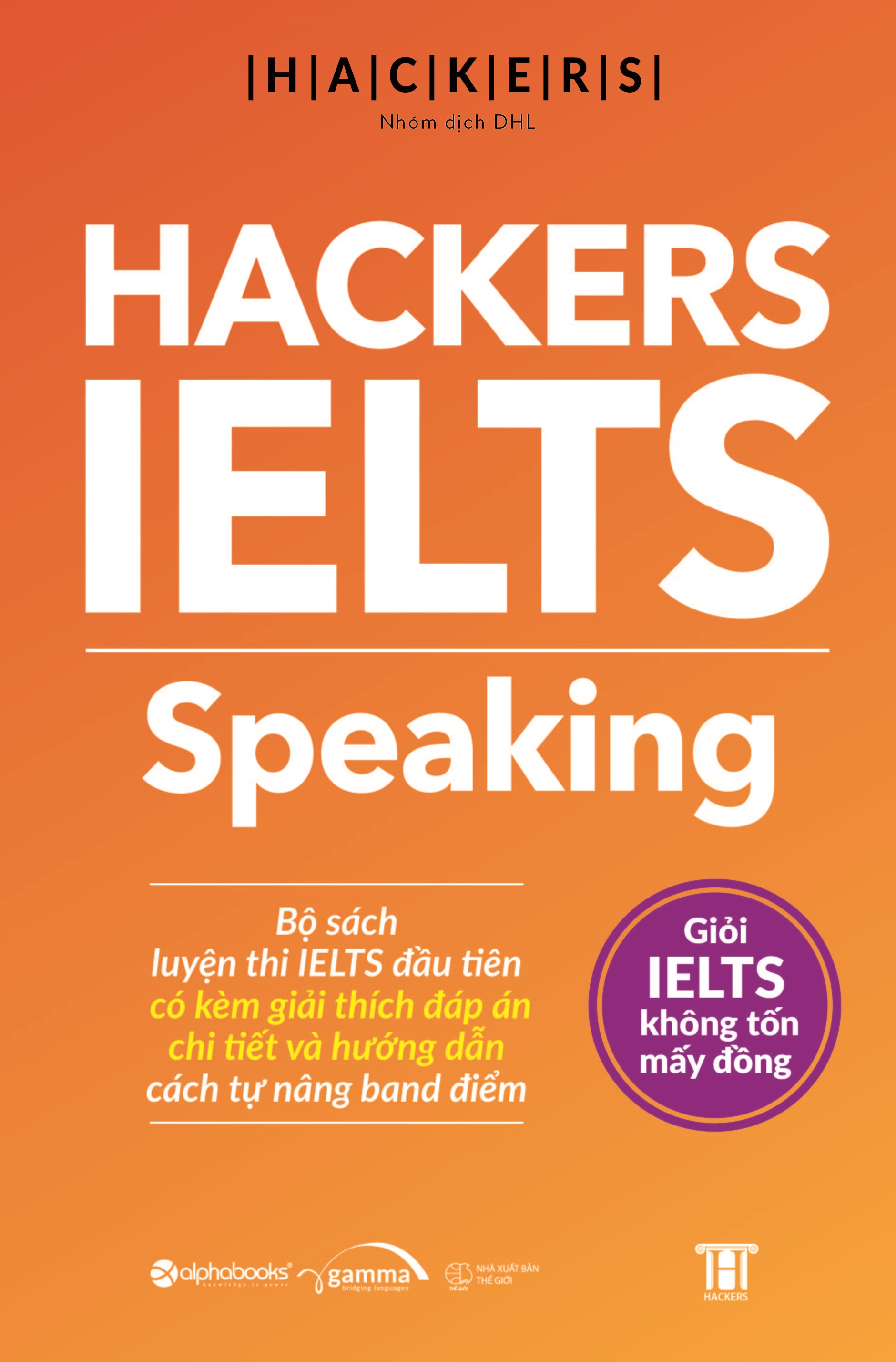 Hackers Ielts: Speaking