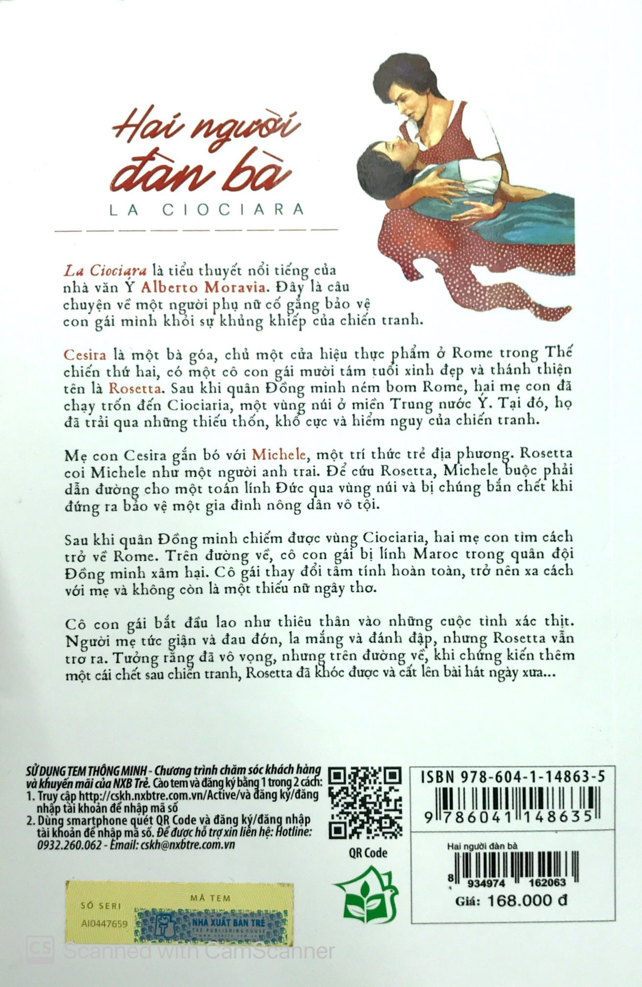 hai người đàn bà