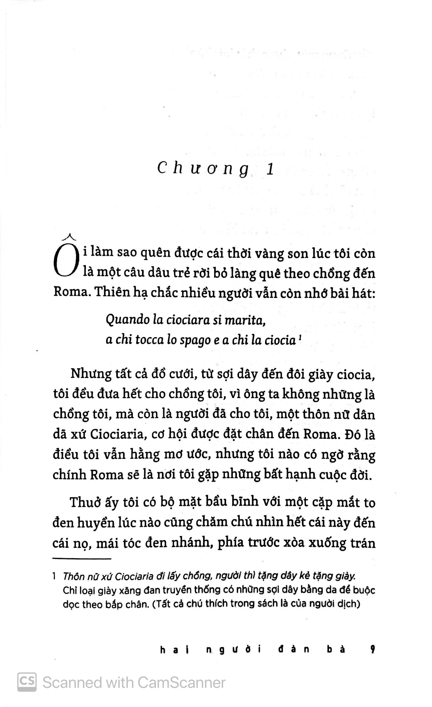 hai người đàn bà