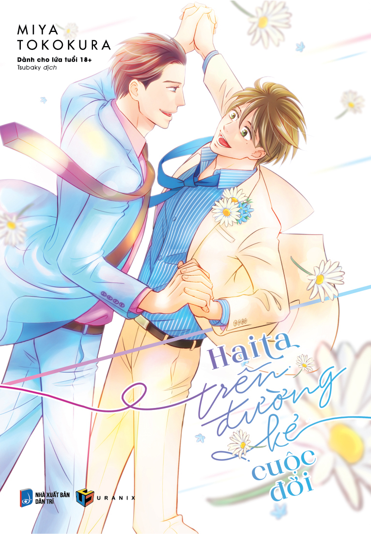 hai ta trên đường kẻ cuộc đời