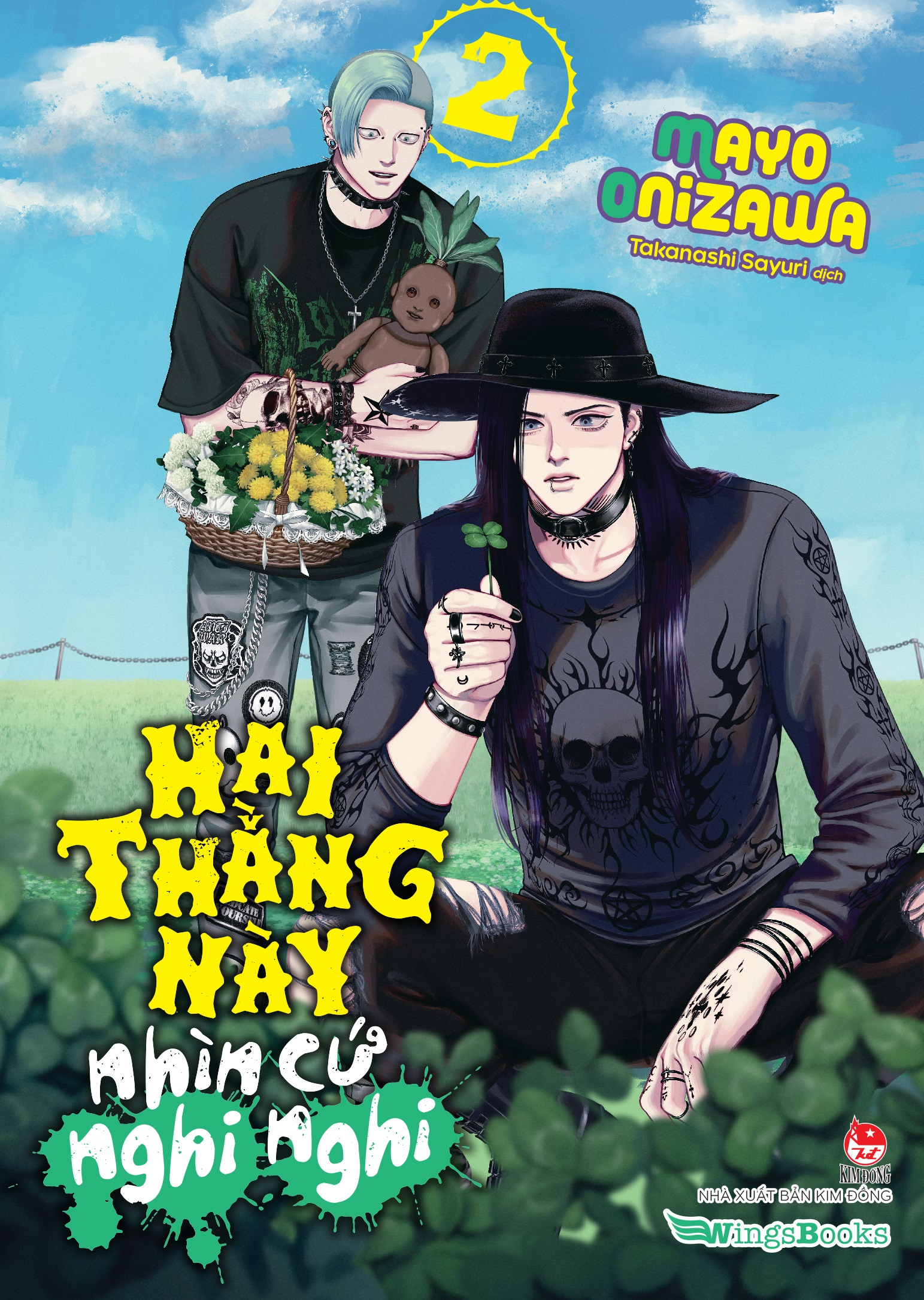 hai thằng này nhìn cứ nghi nghi - tập 2 - tặng kèm bookmark 2 mặt