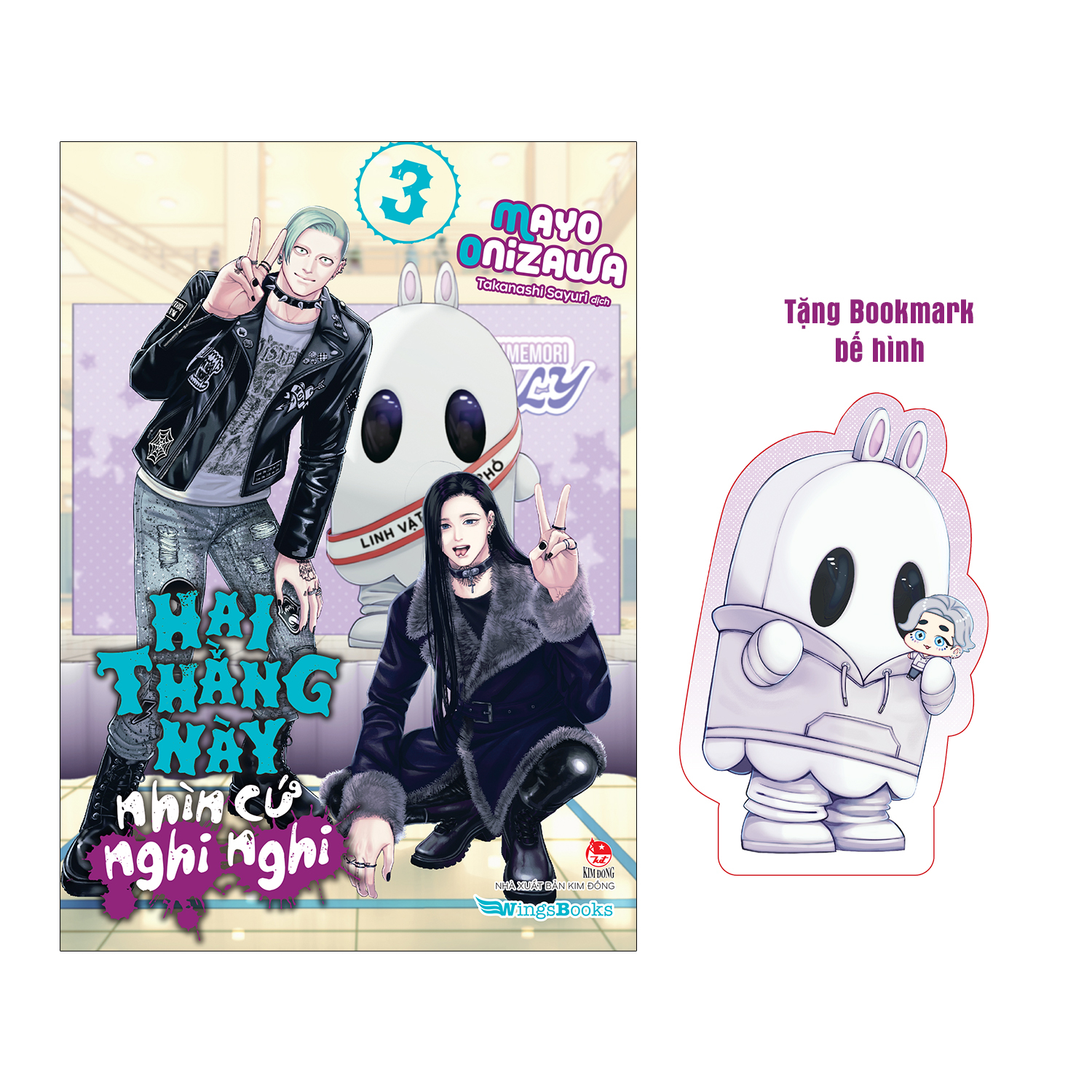 hai thằng này nhìn cứ nghi nghi - tập 3 - tặng kèm bookmark bế hình